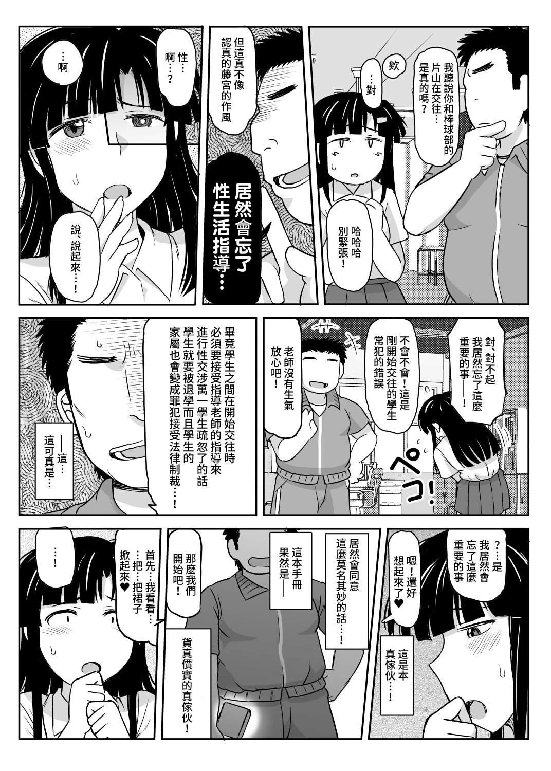 09__009