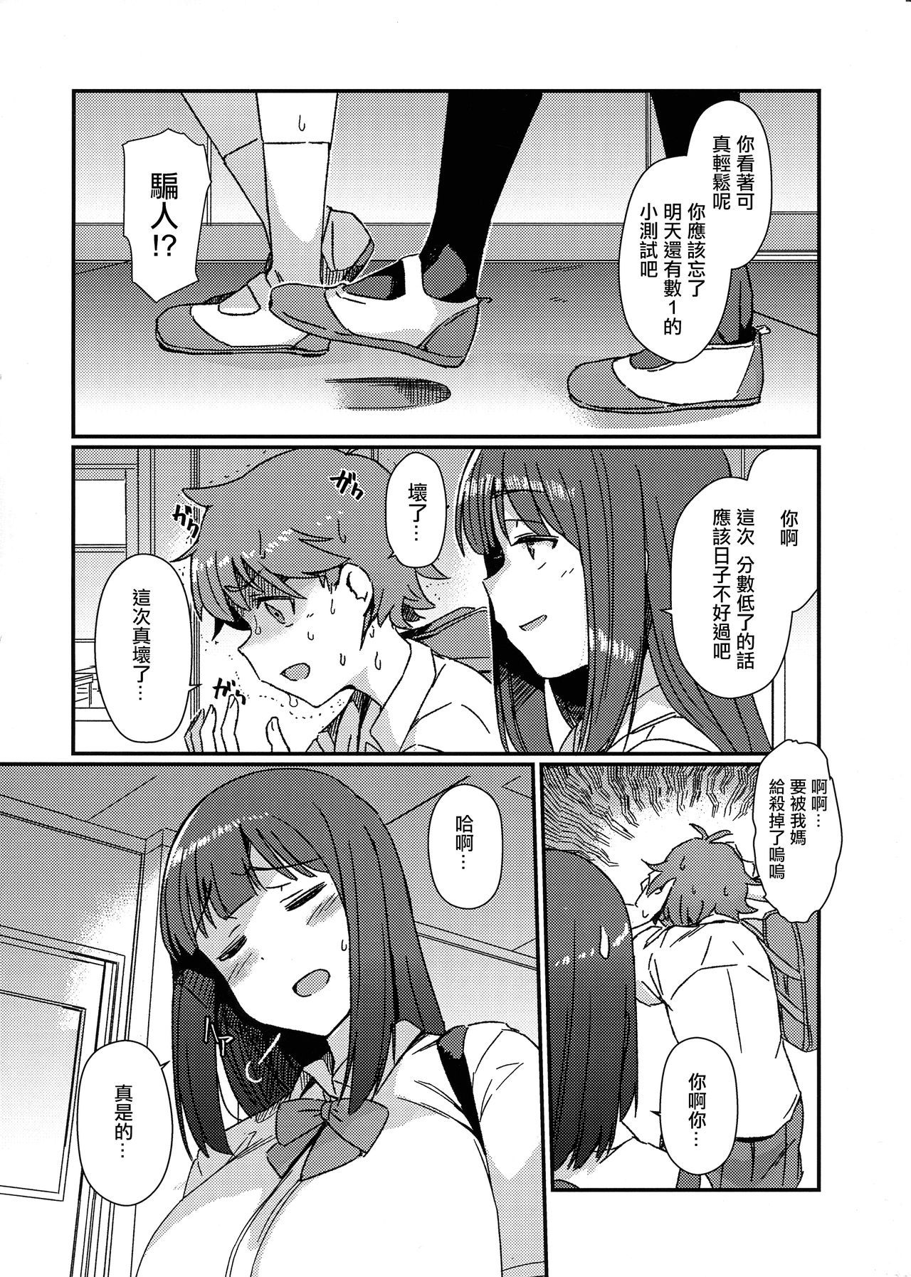 05