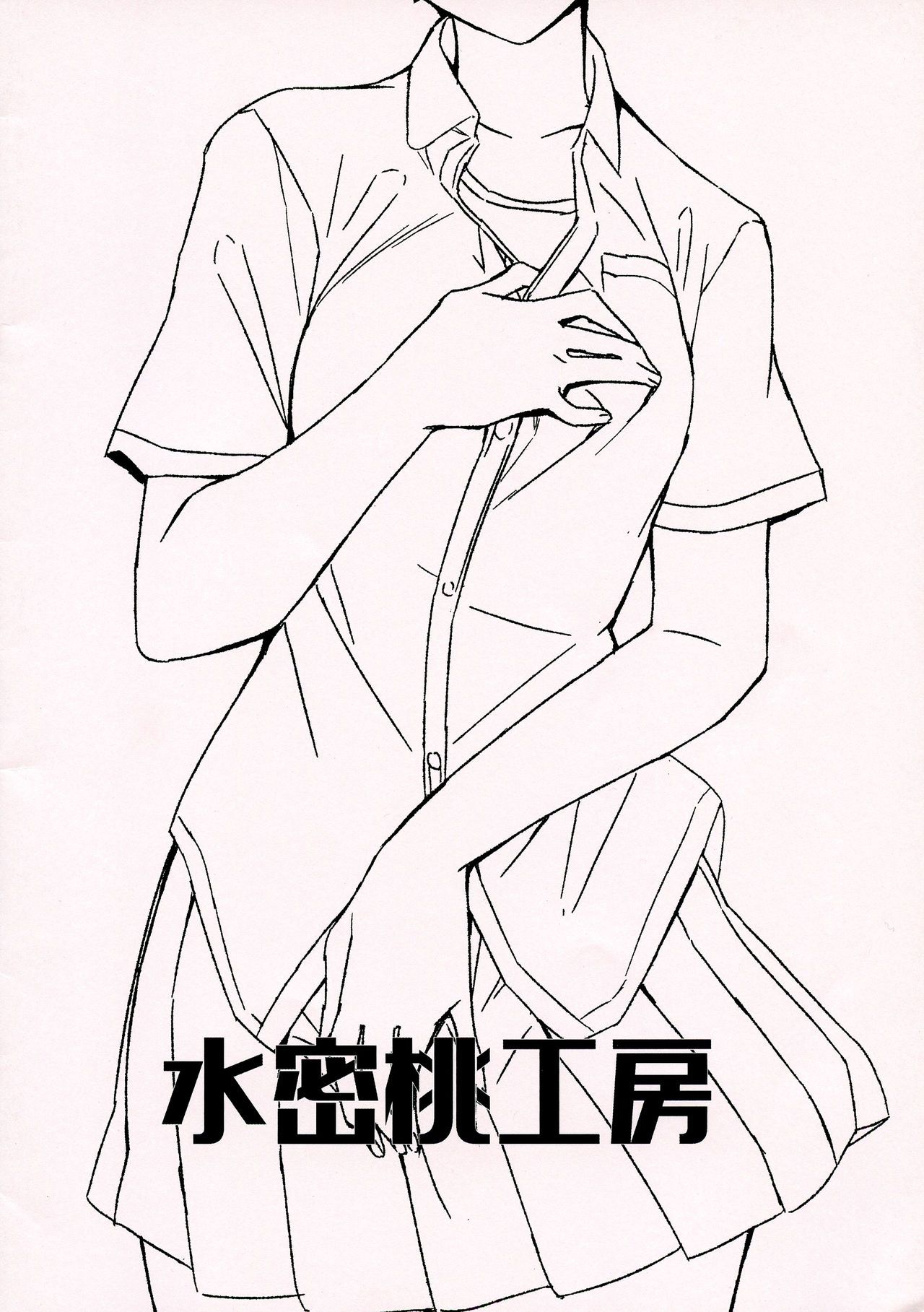 26