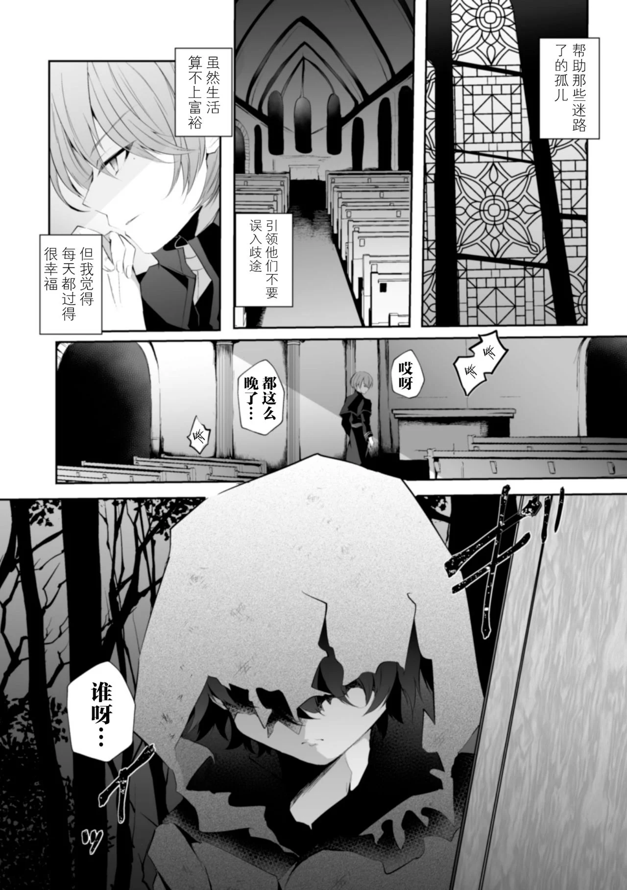 04