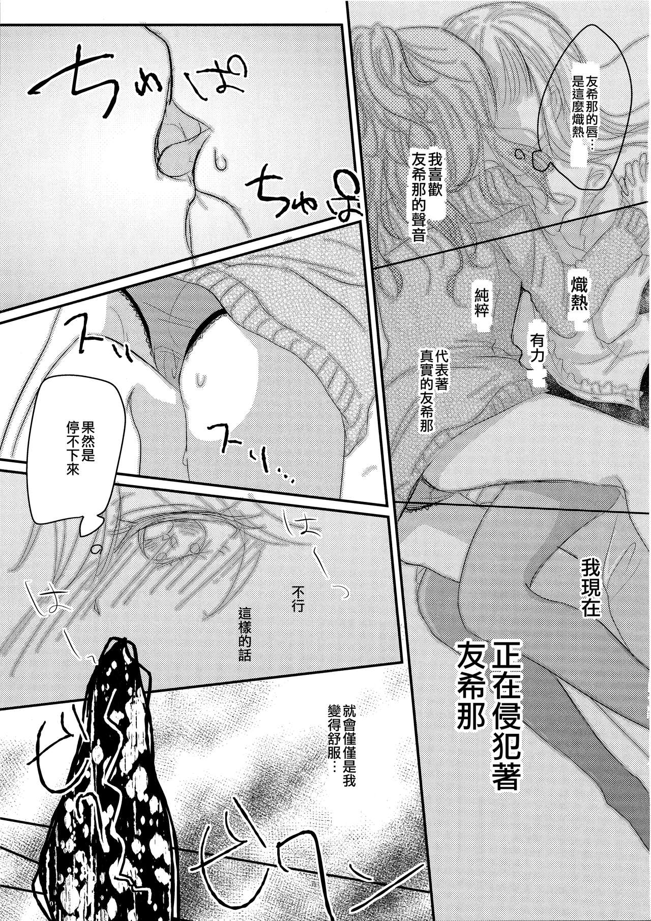 09