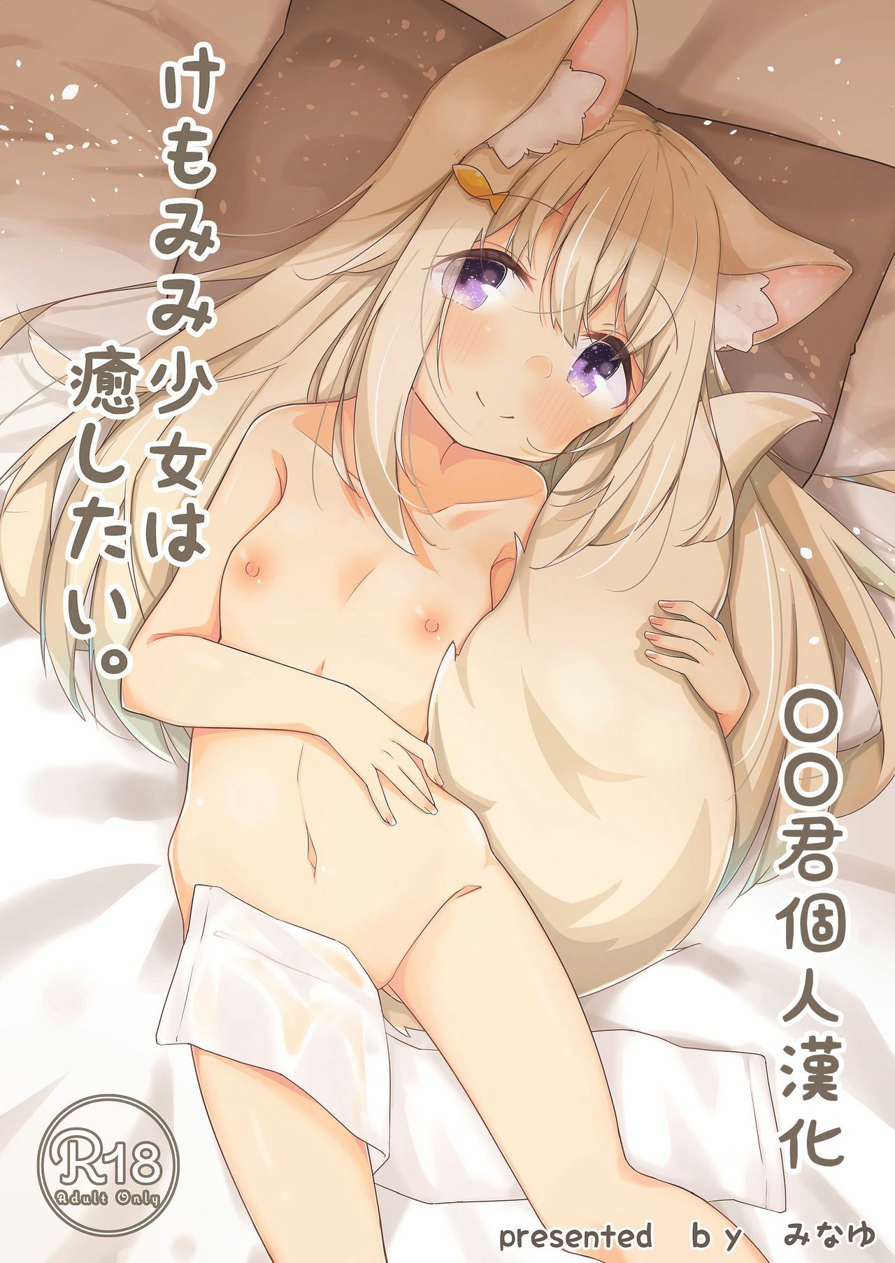 00