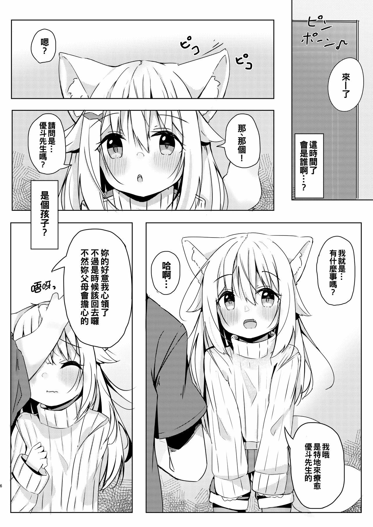 05