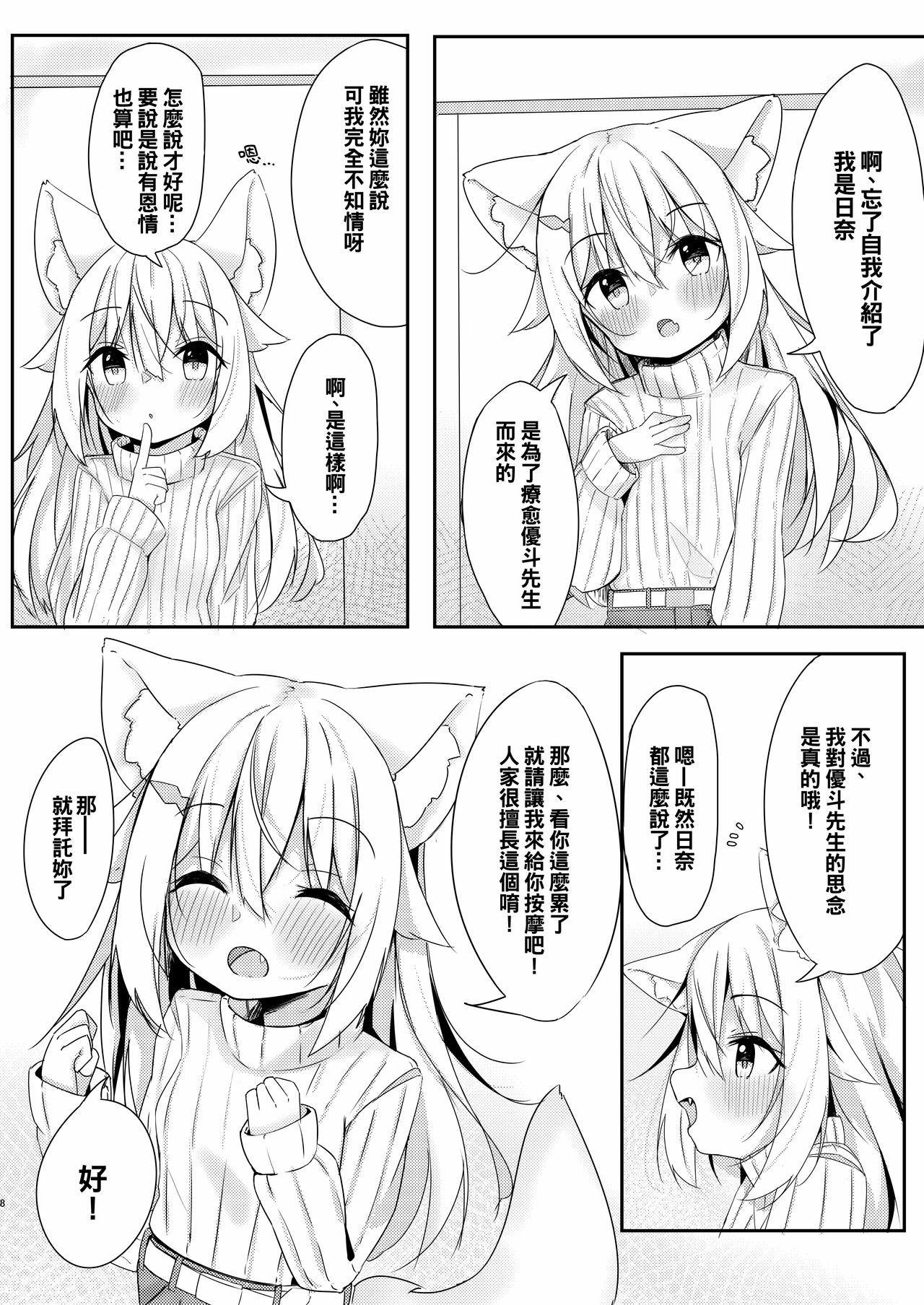 07