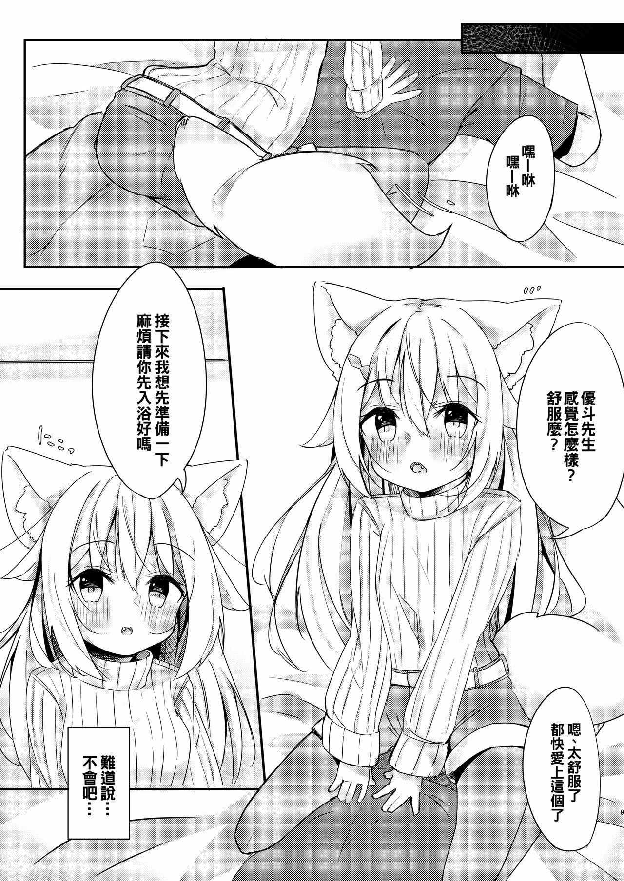 08