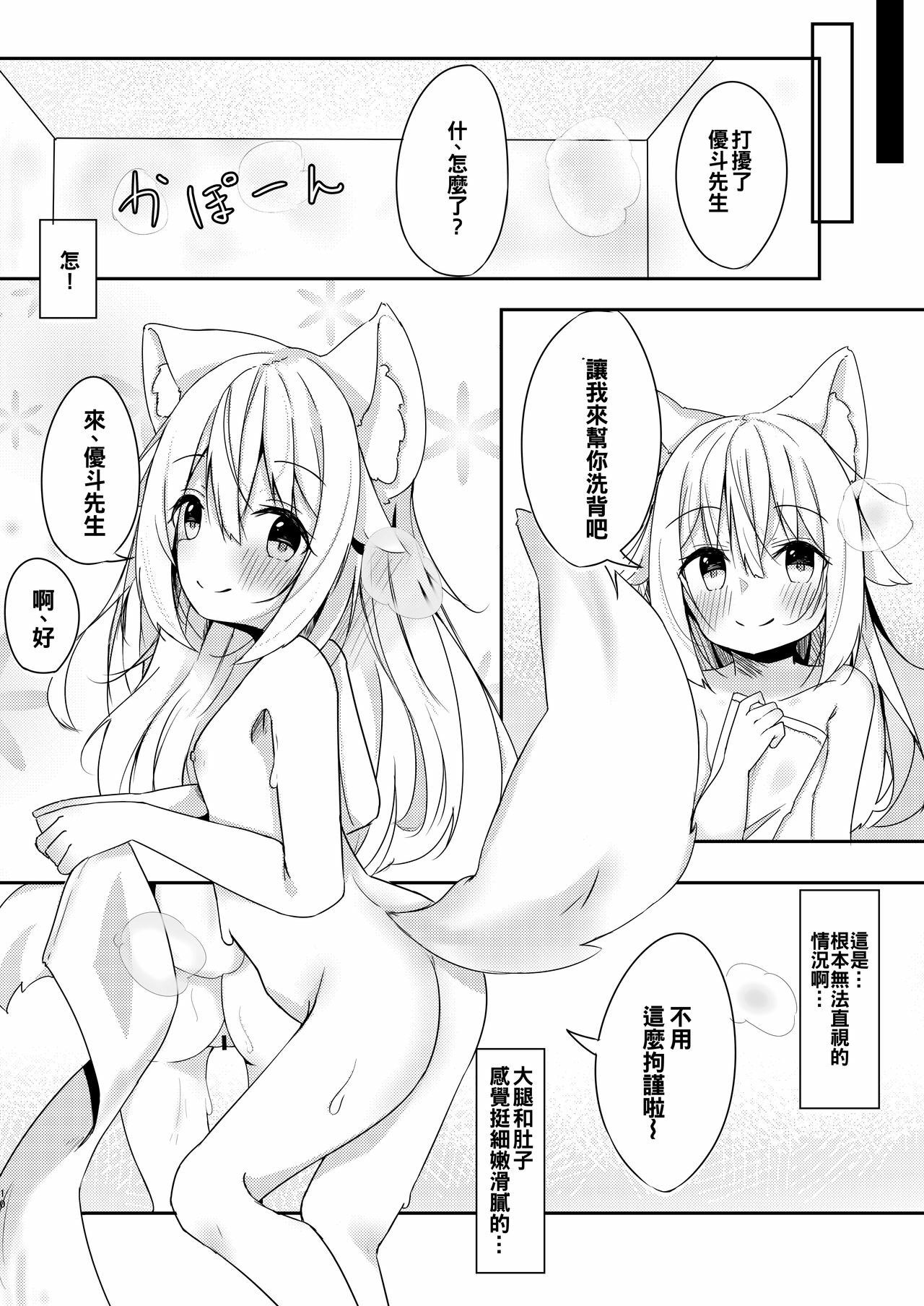 09