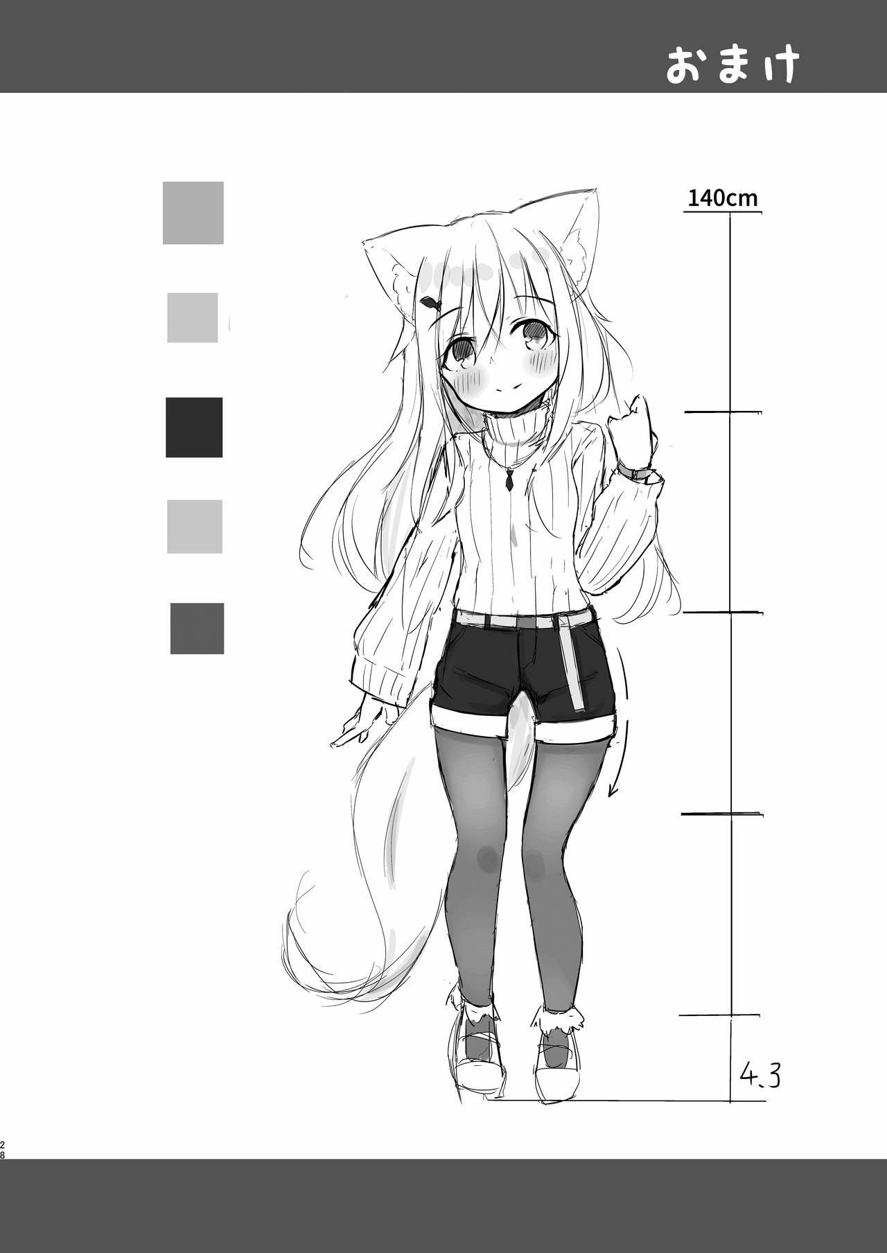 27