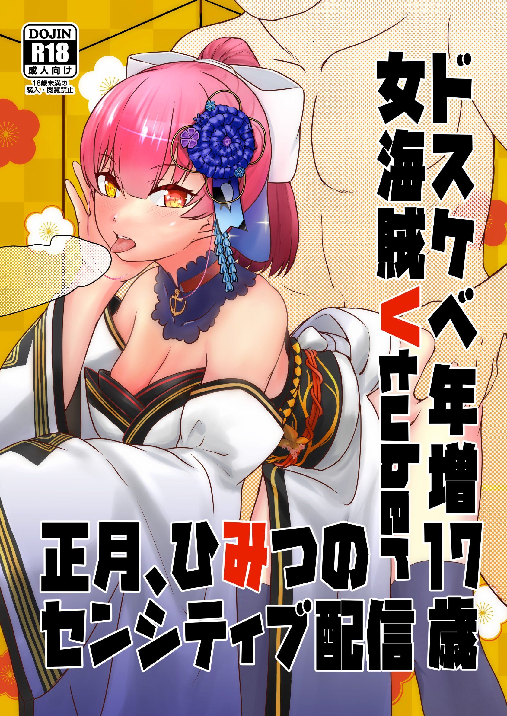 02__1