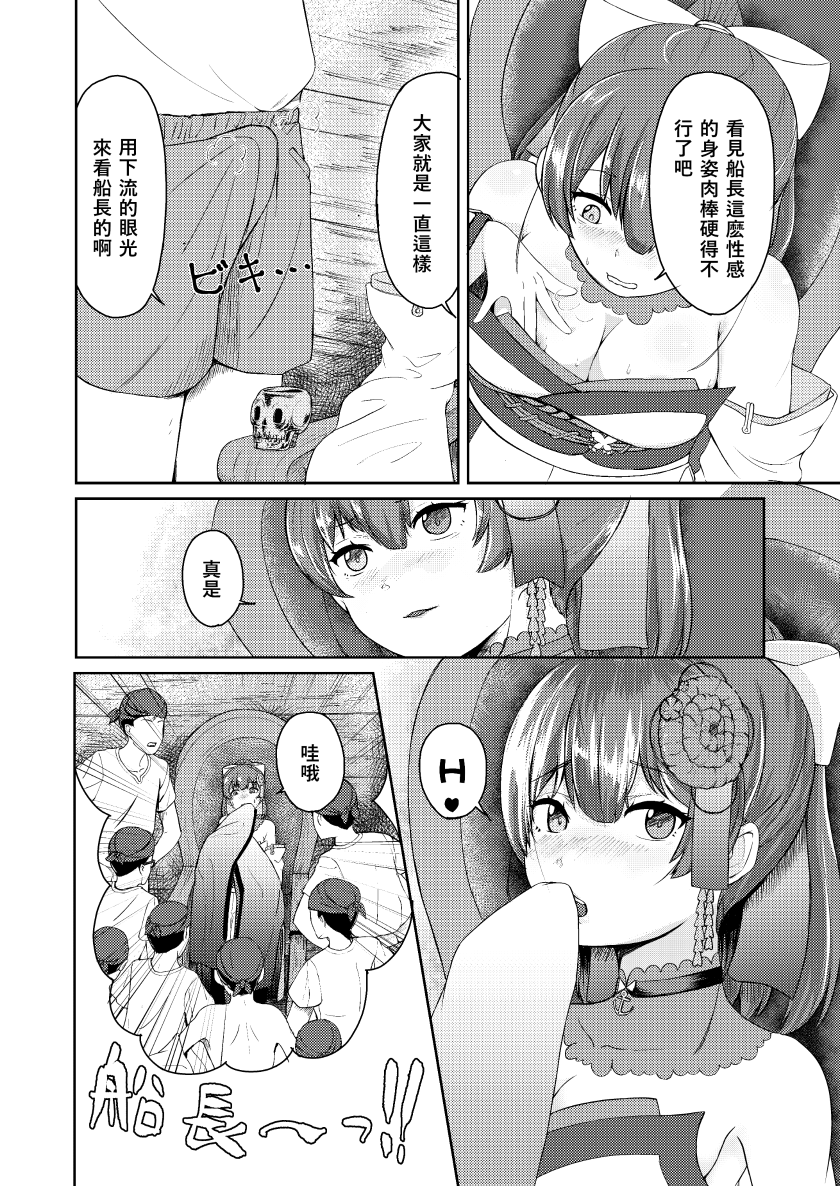 06__4