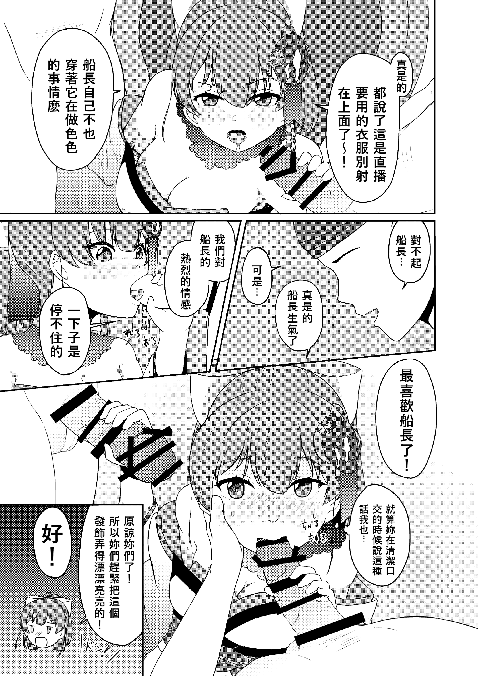 11__9