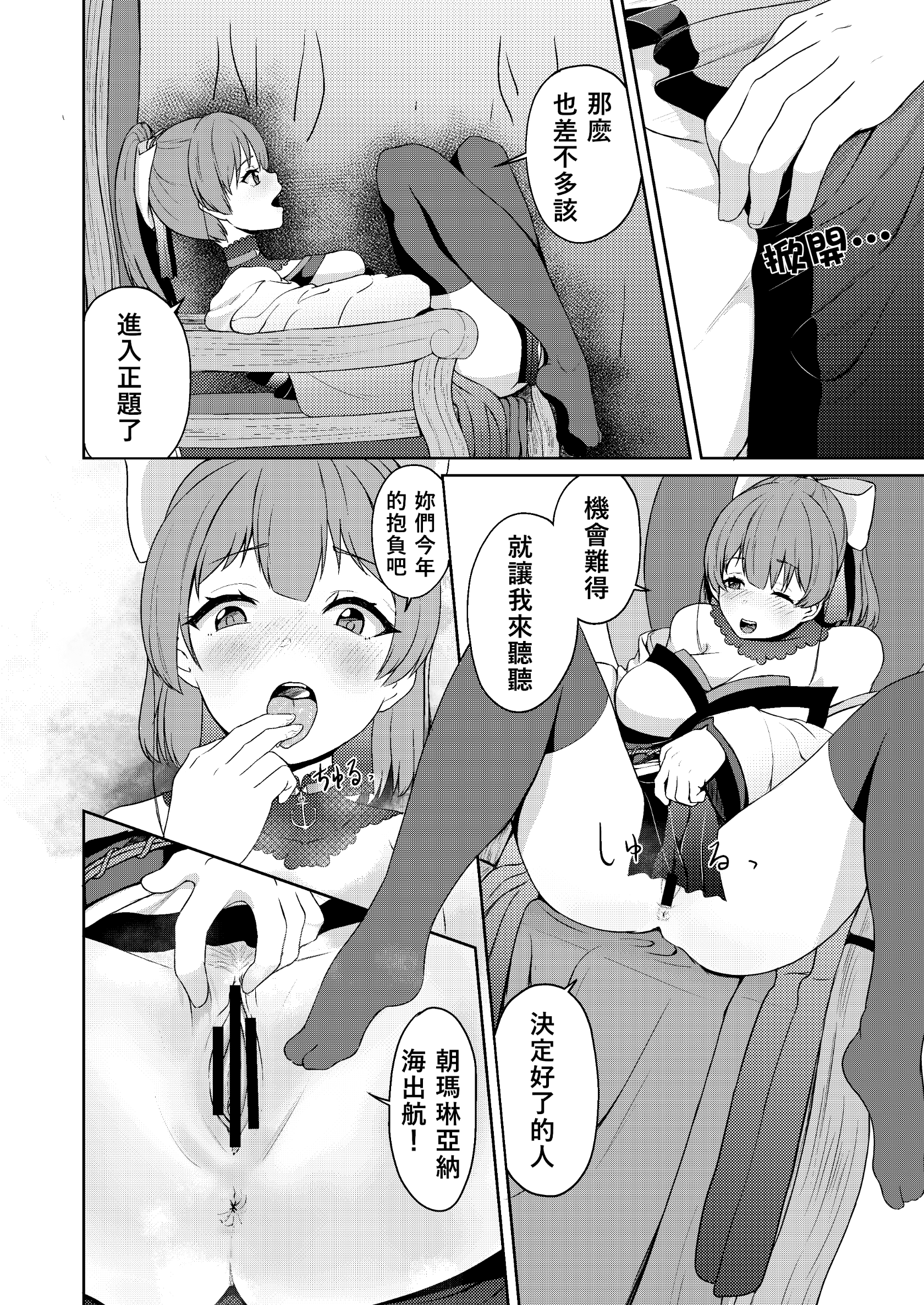 12__10