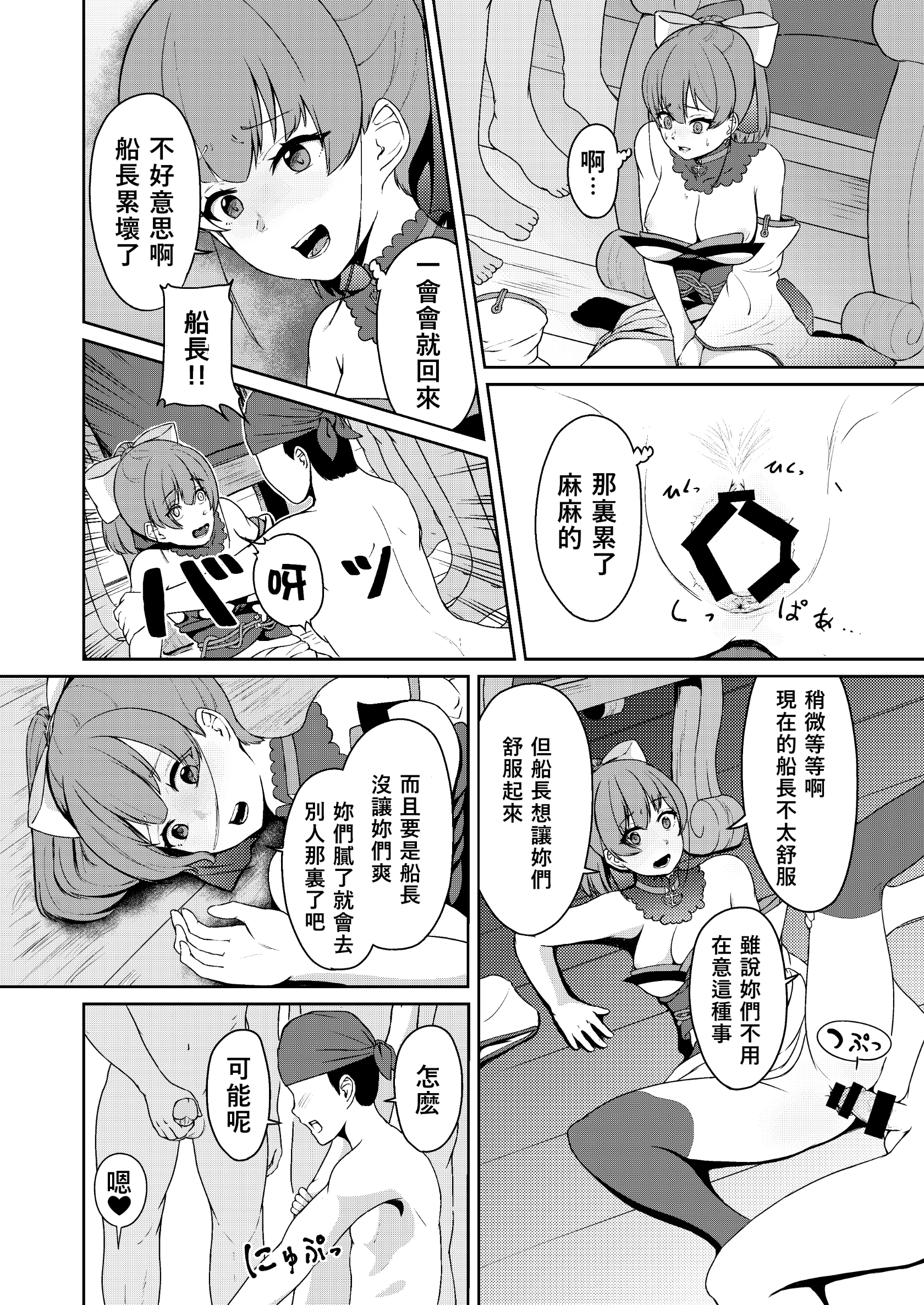 26__24