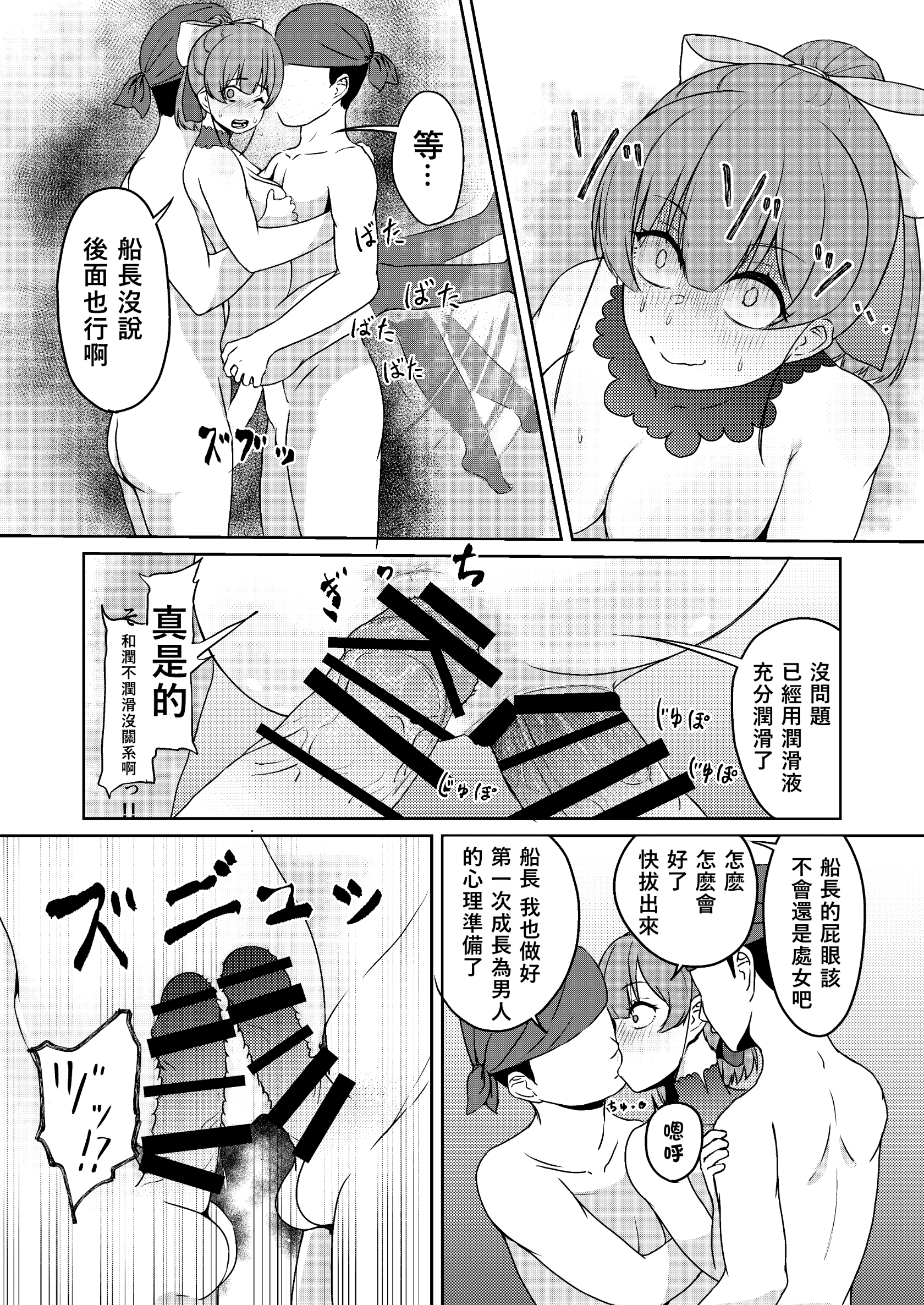 30__28