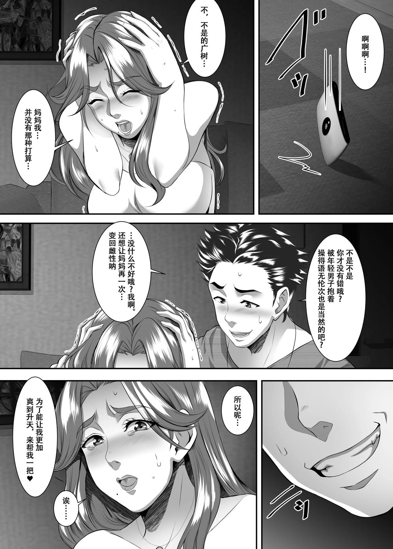 05