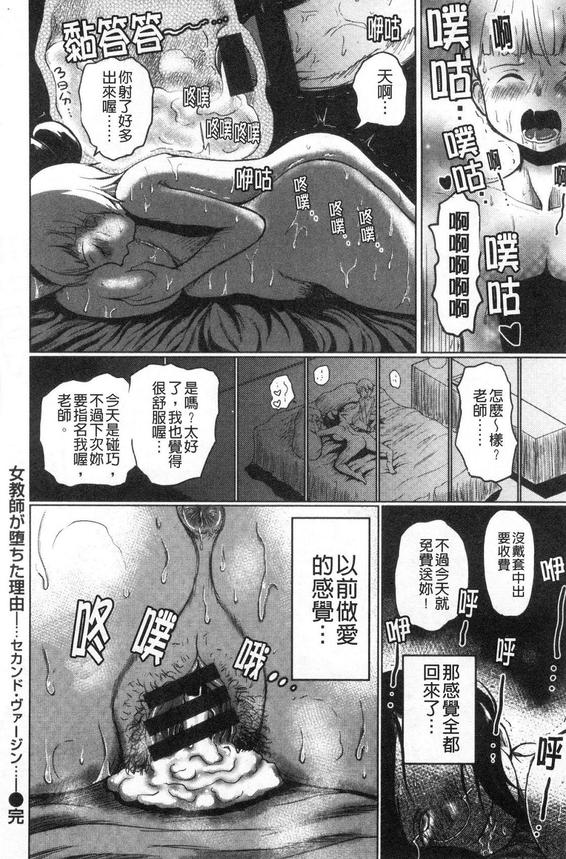 風的工房026