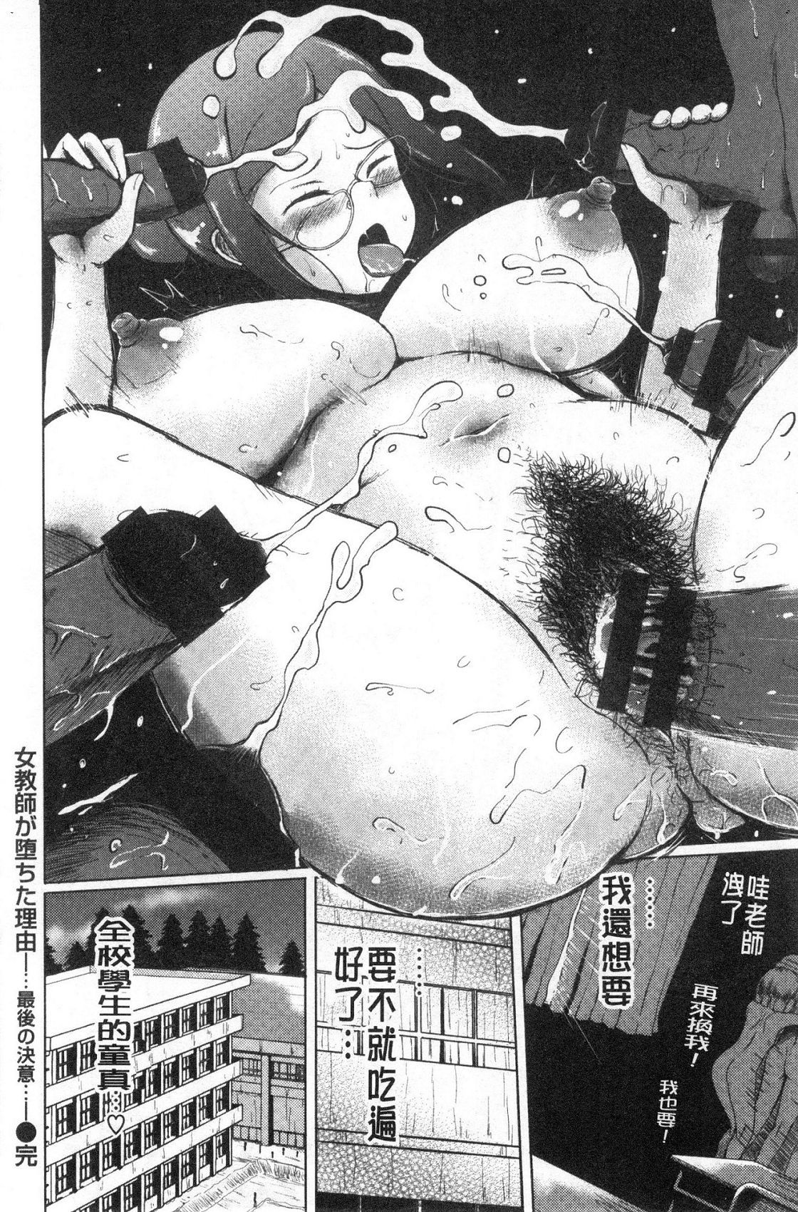 風的工房062