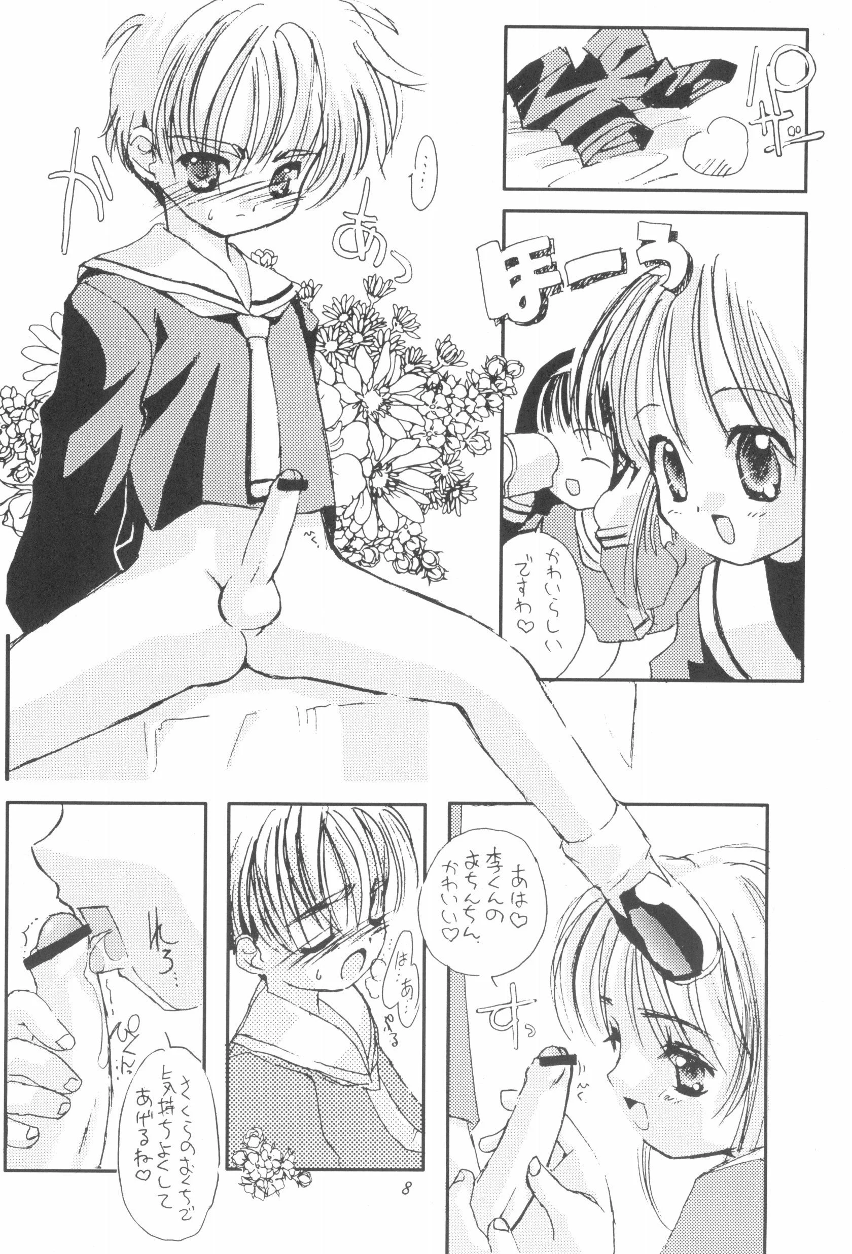 010
