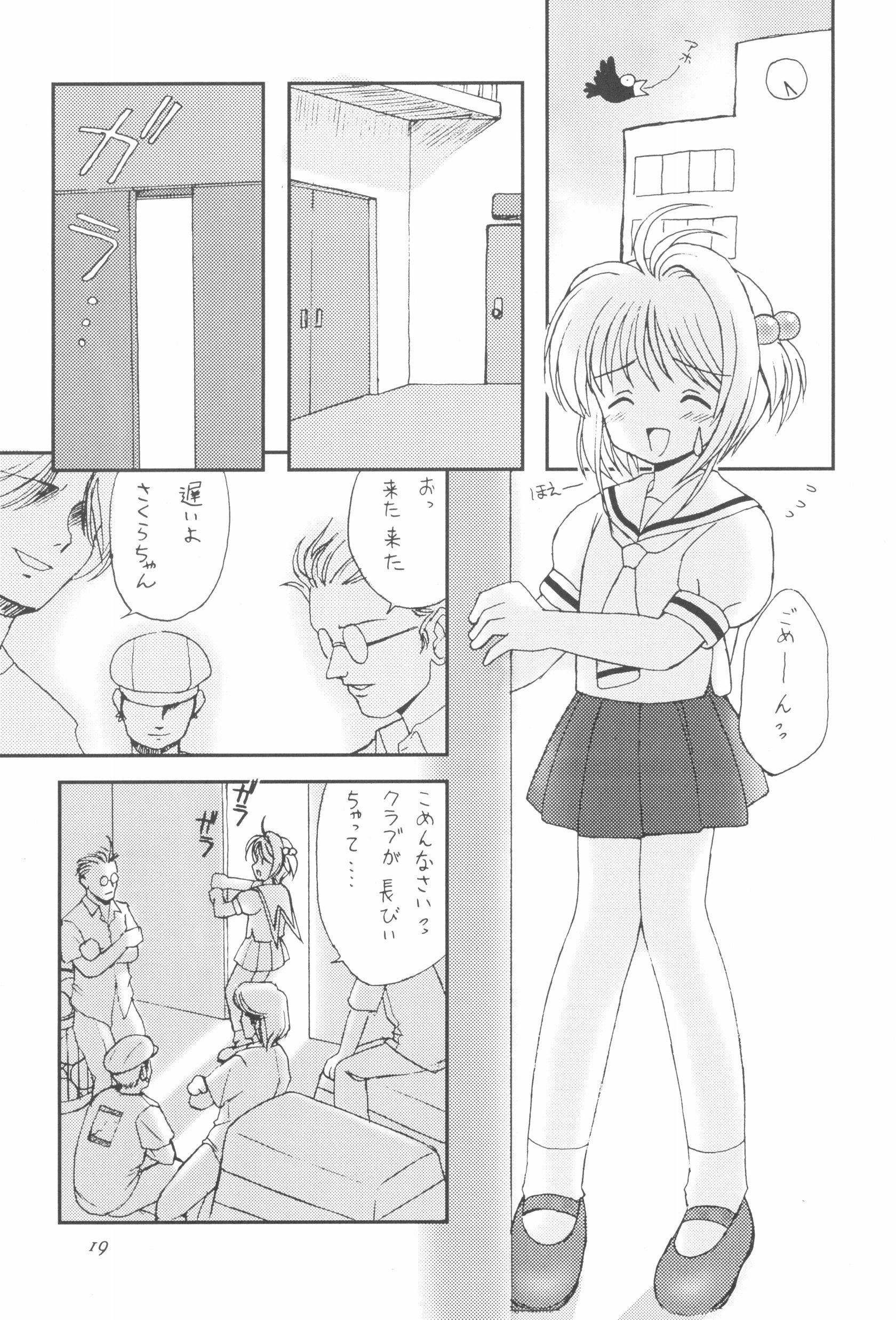 021