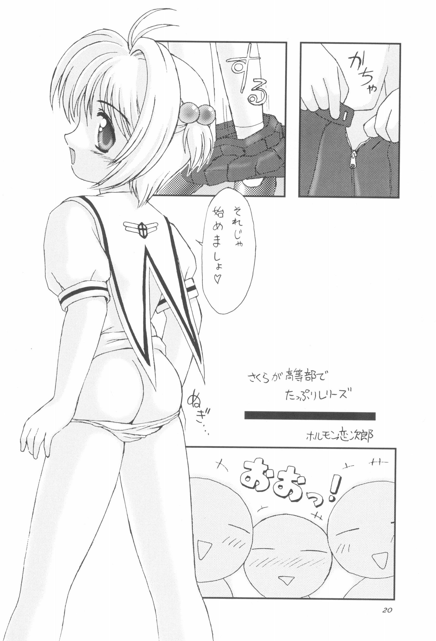 022
