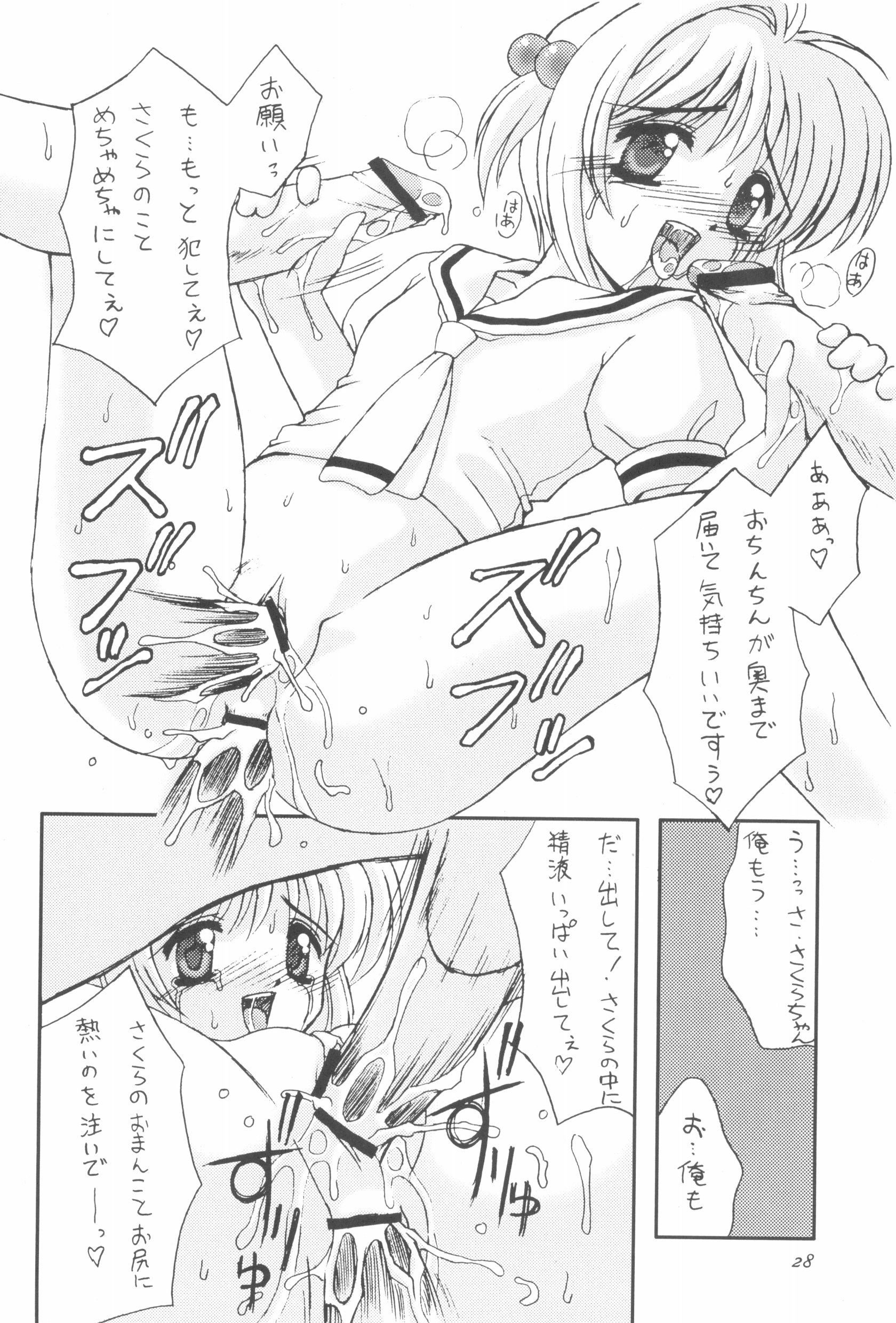 030