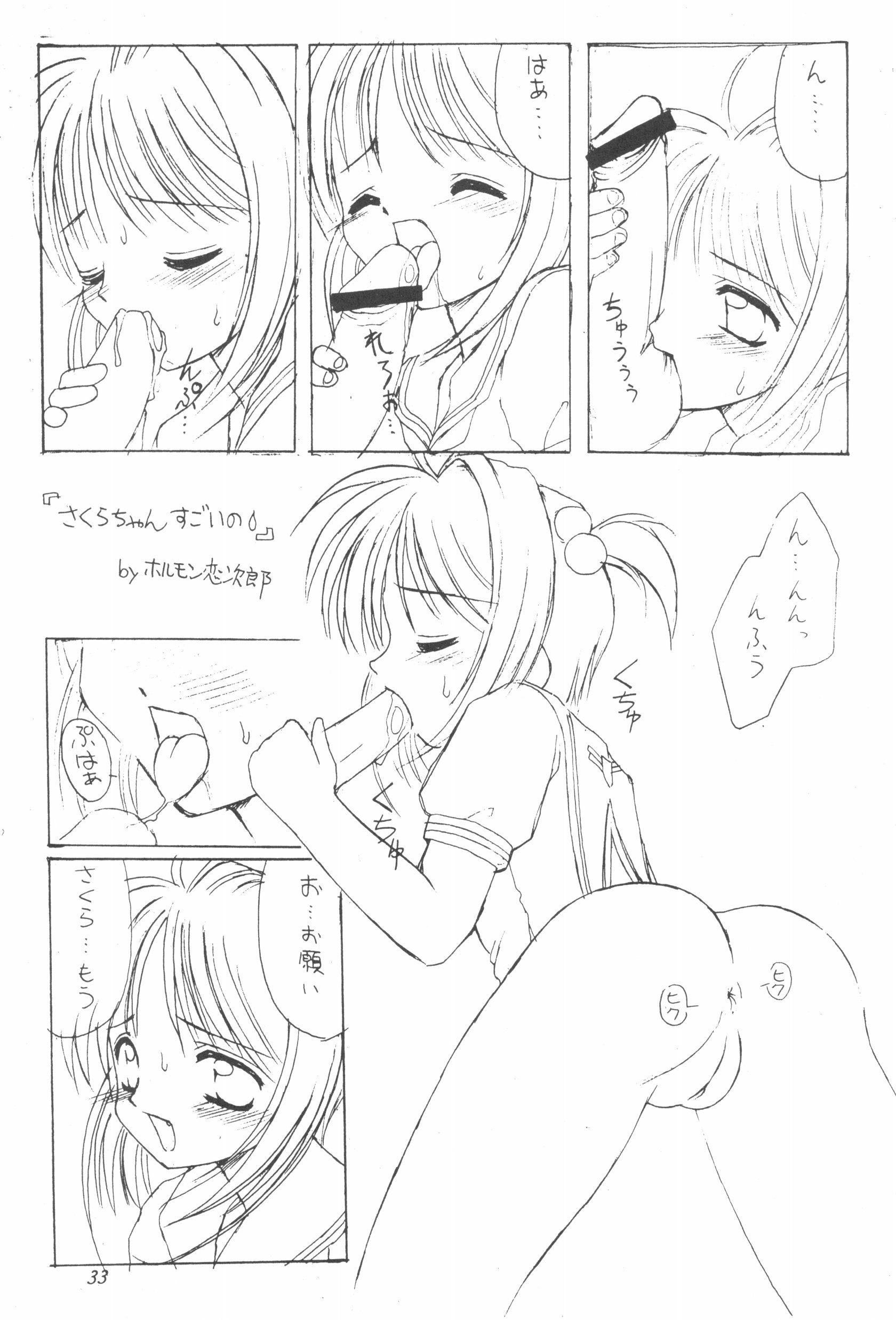 035