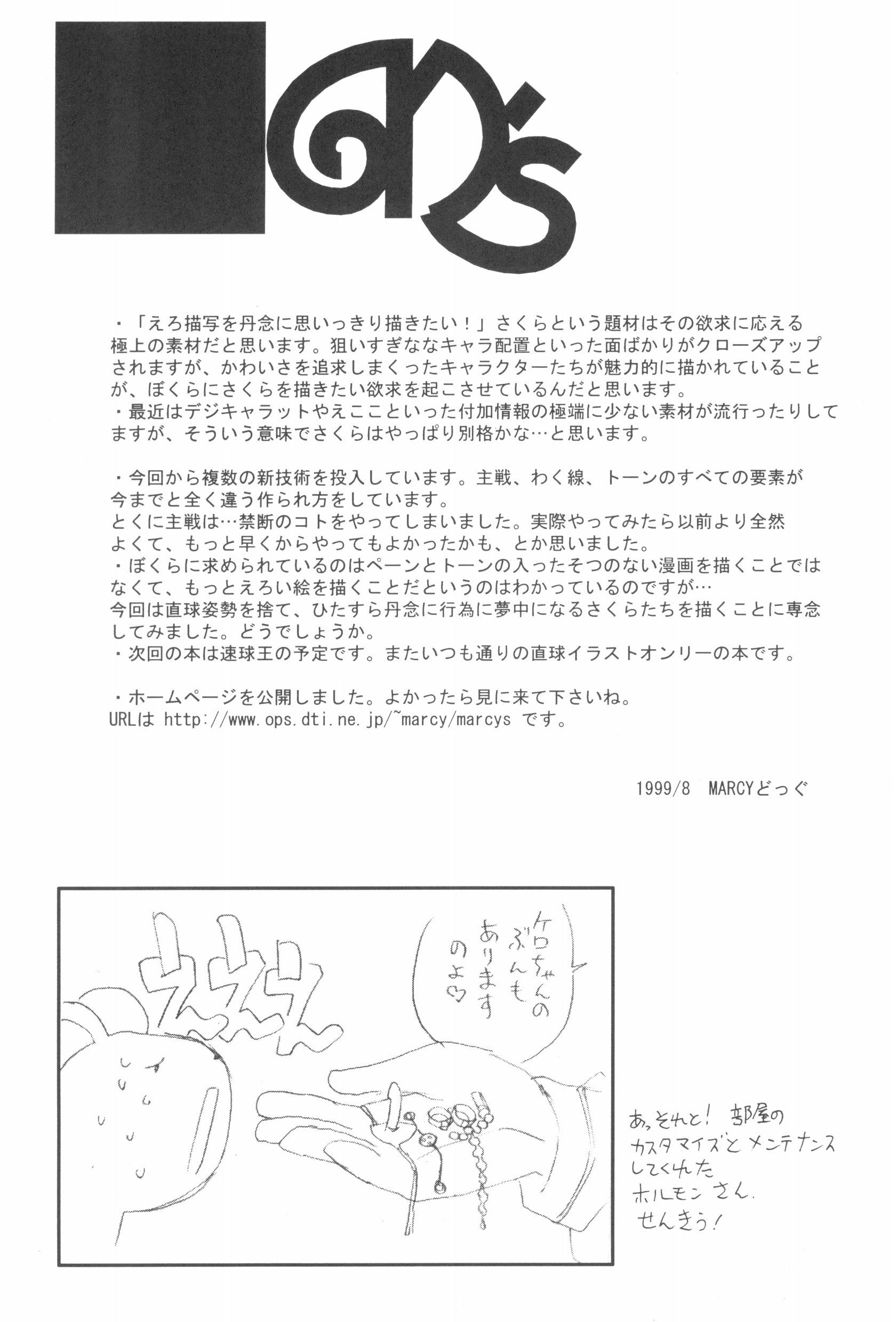 045