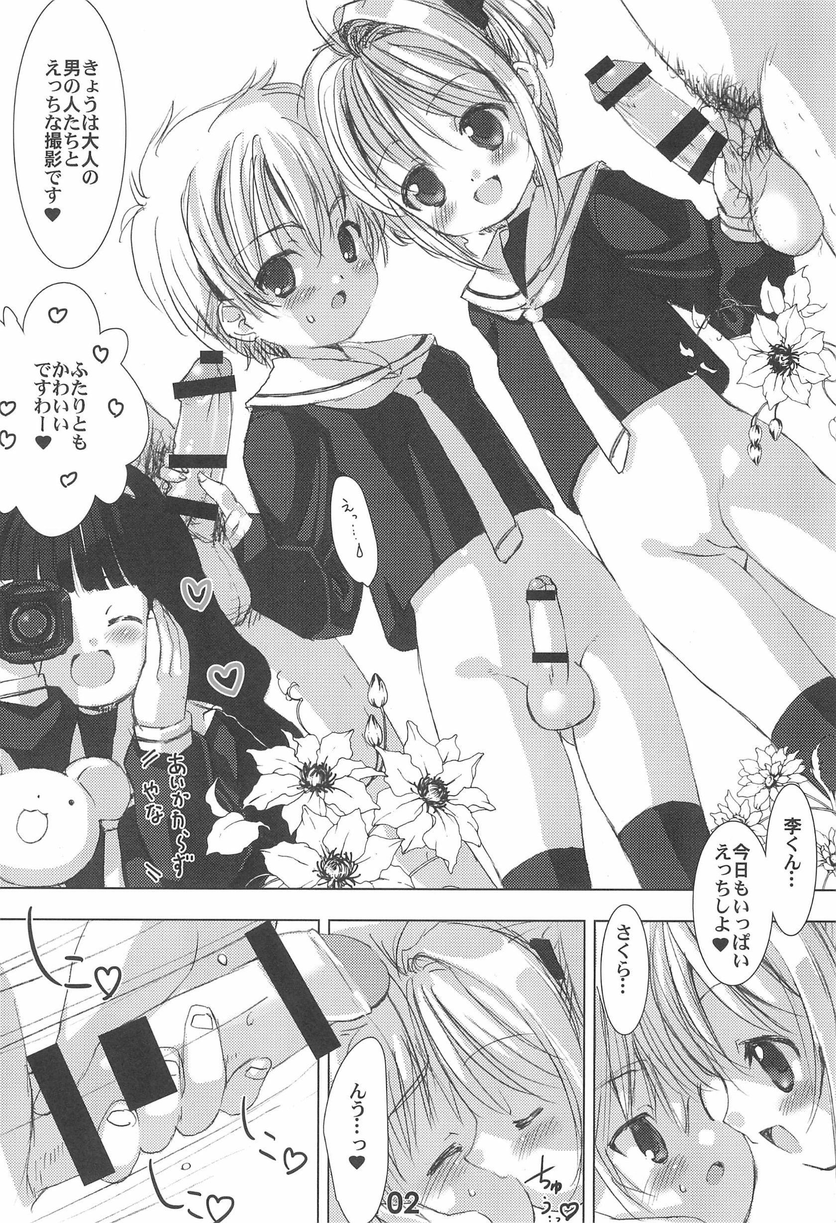 02