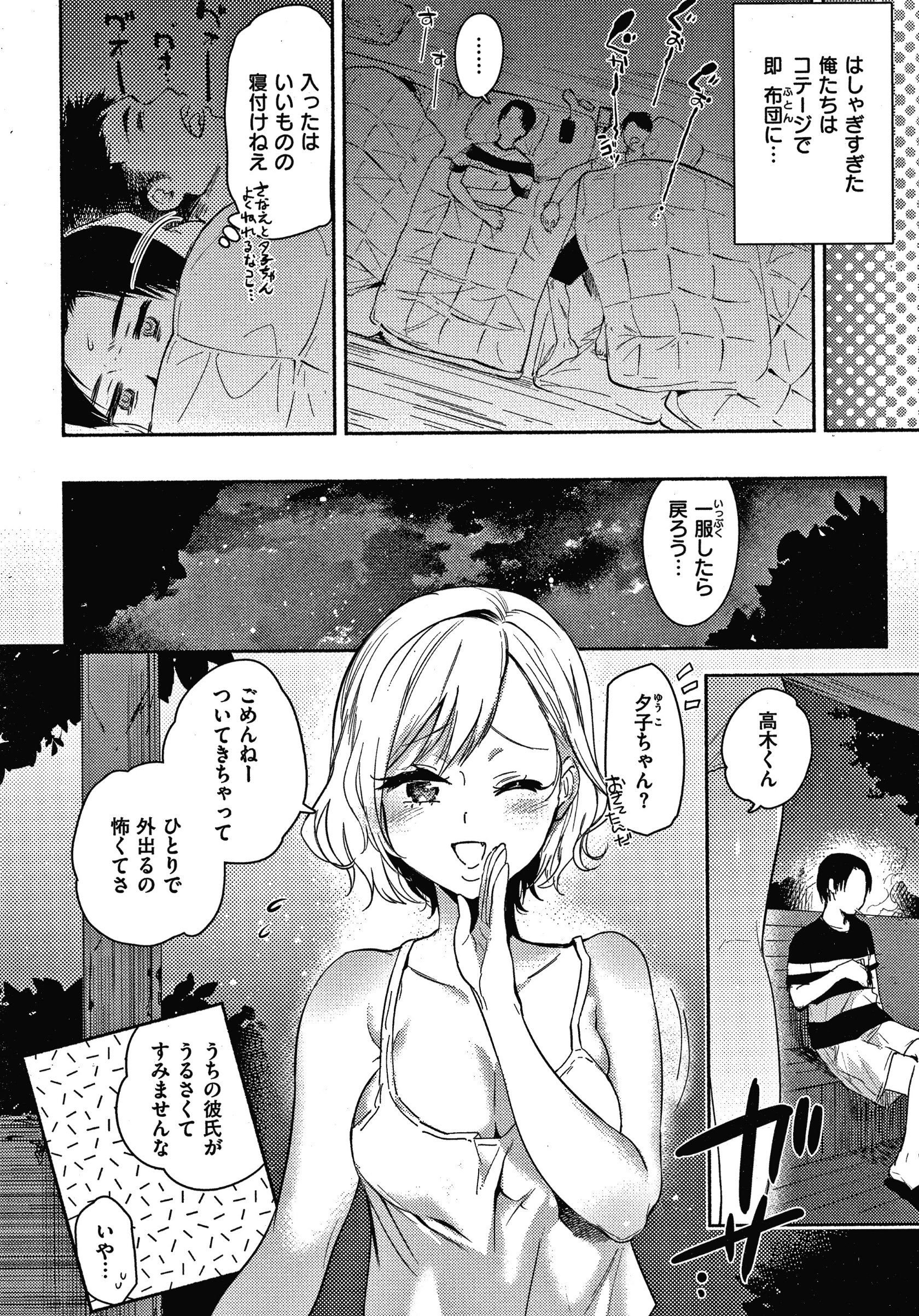 009