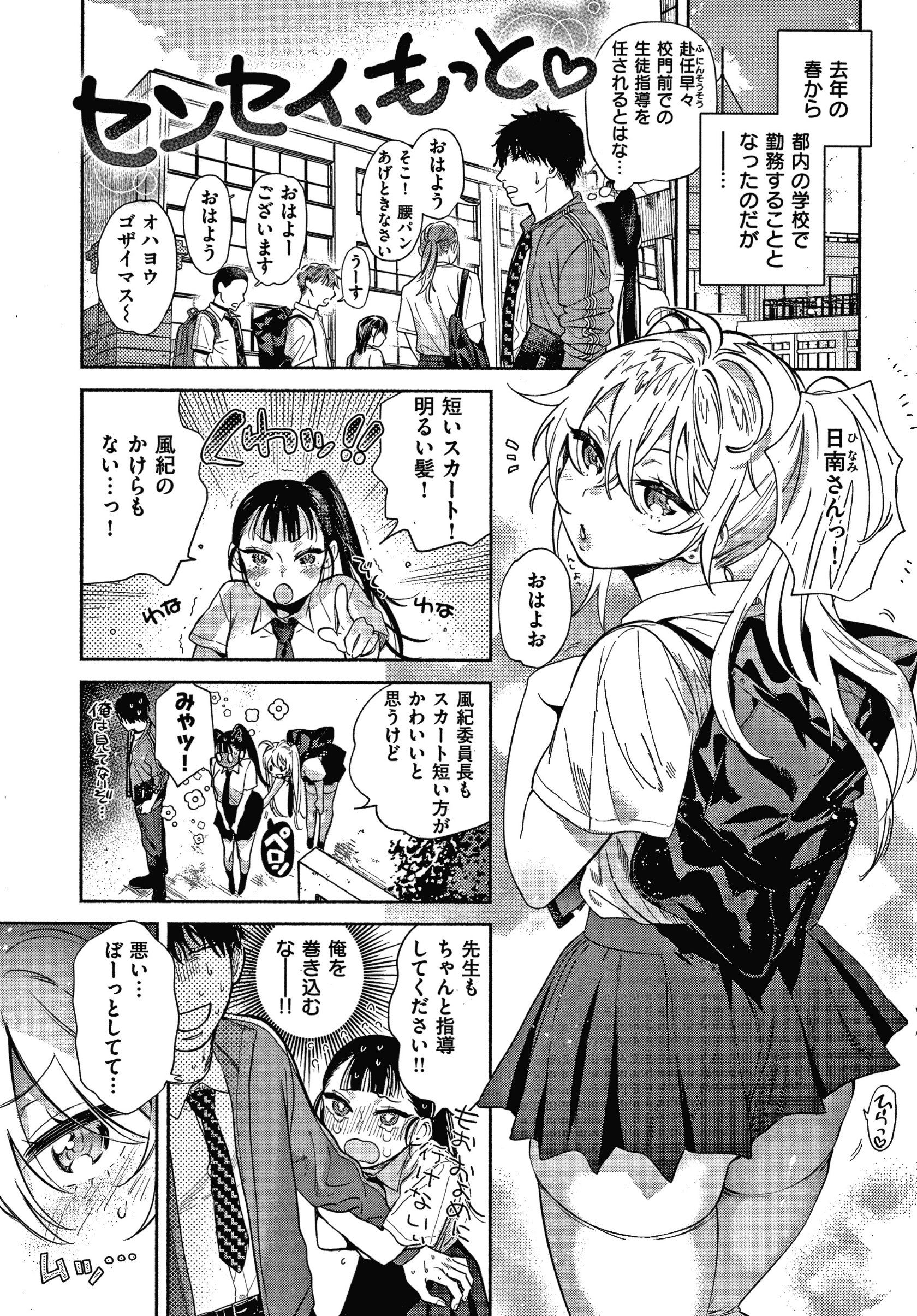 042