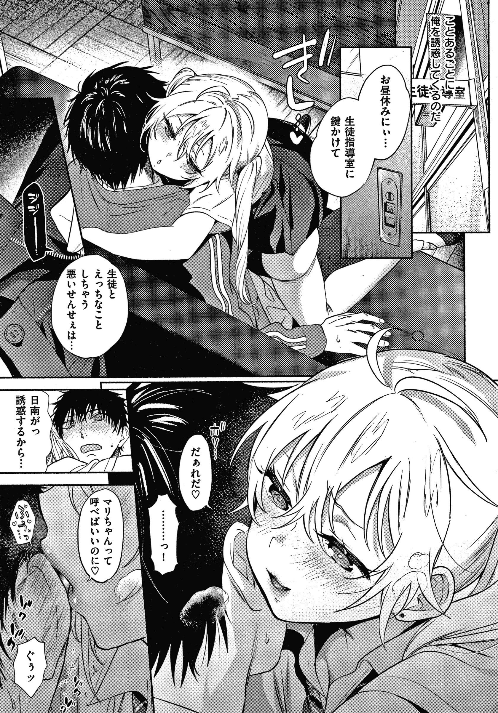 044