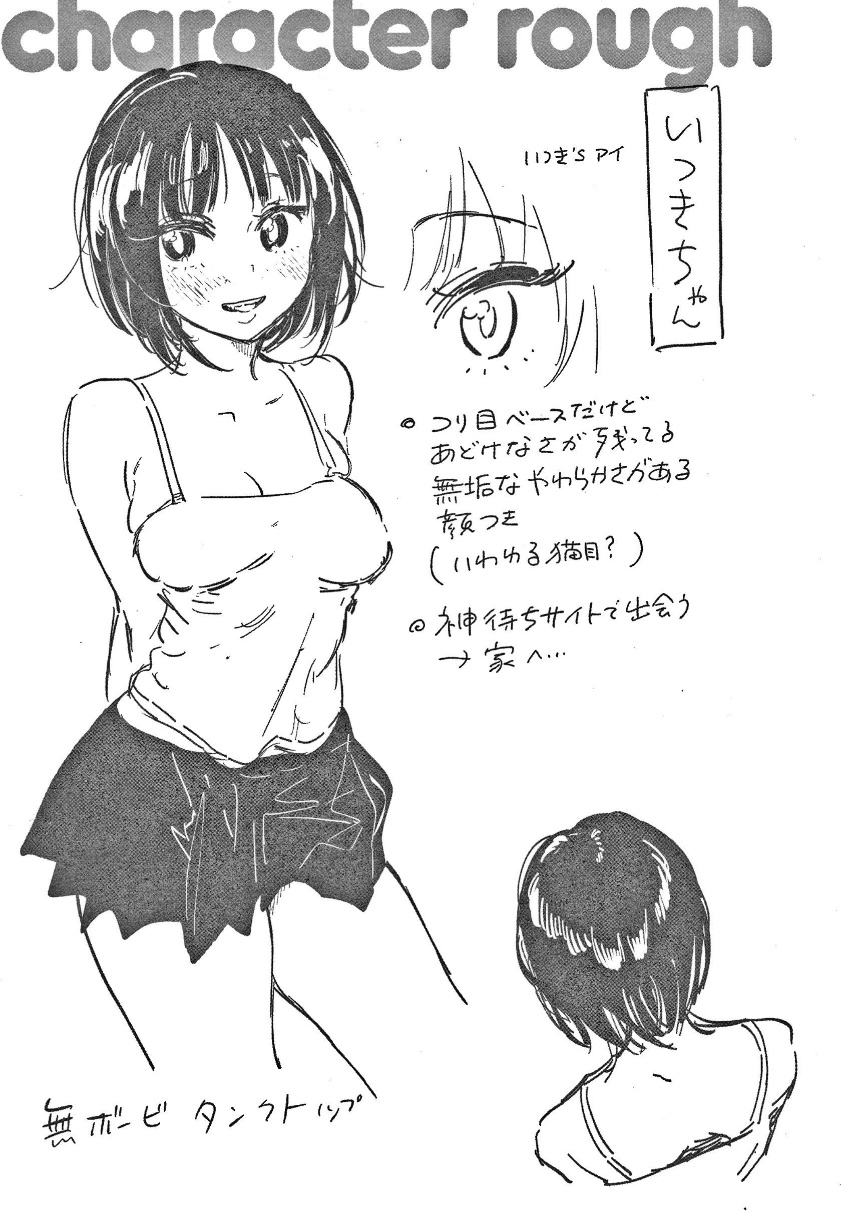 078