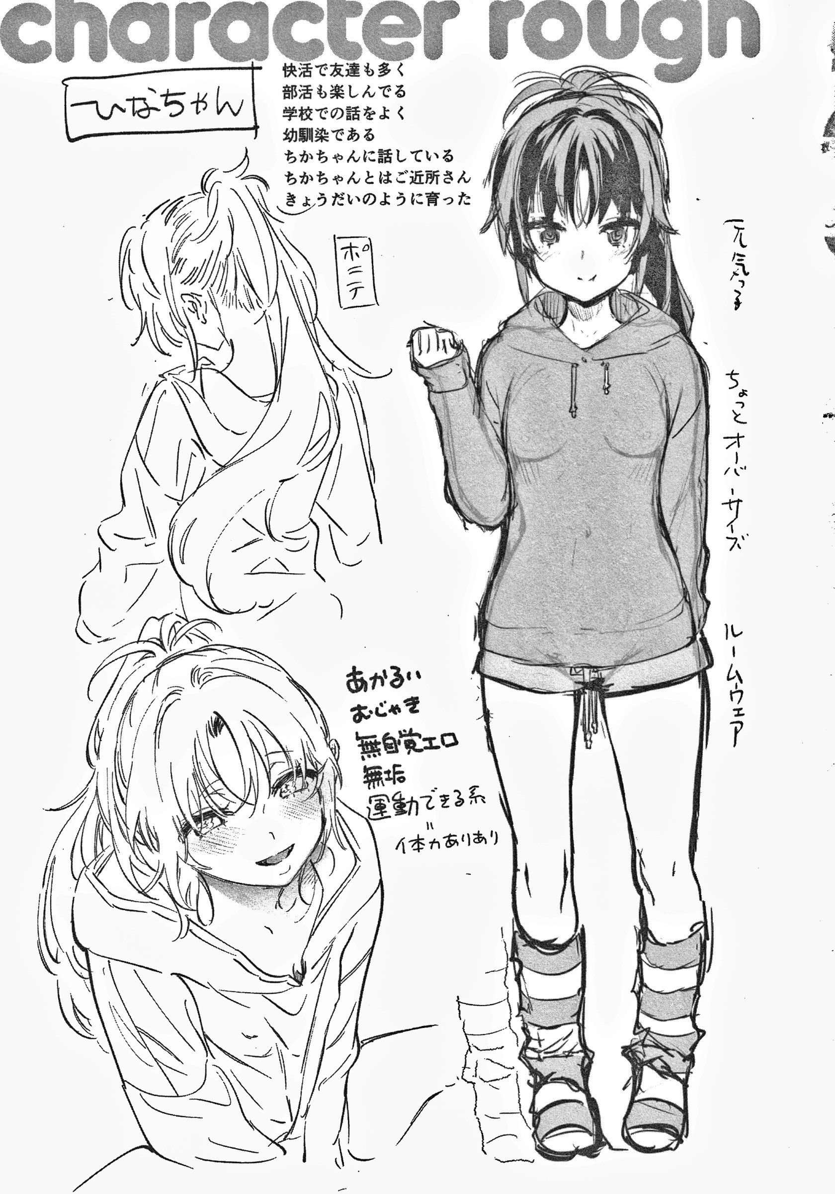 096