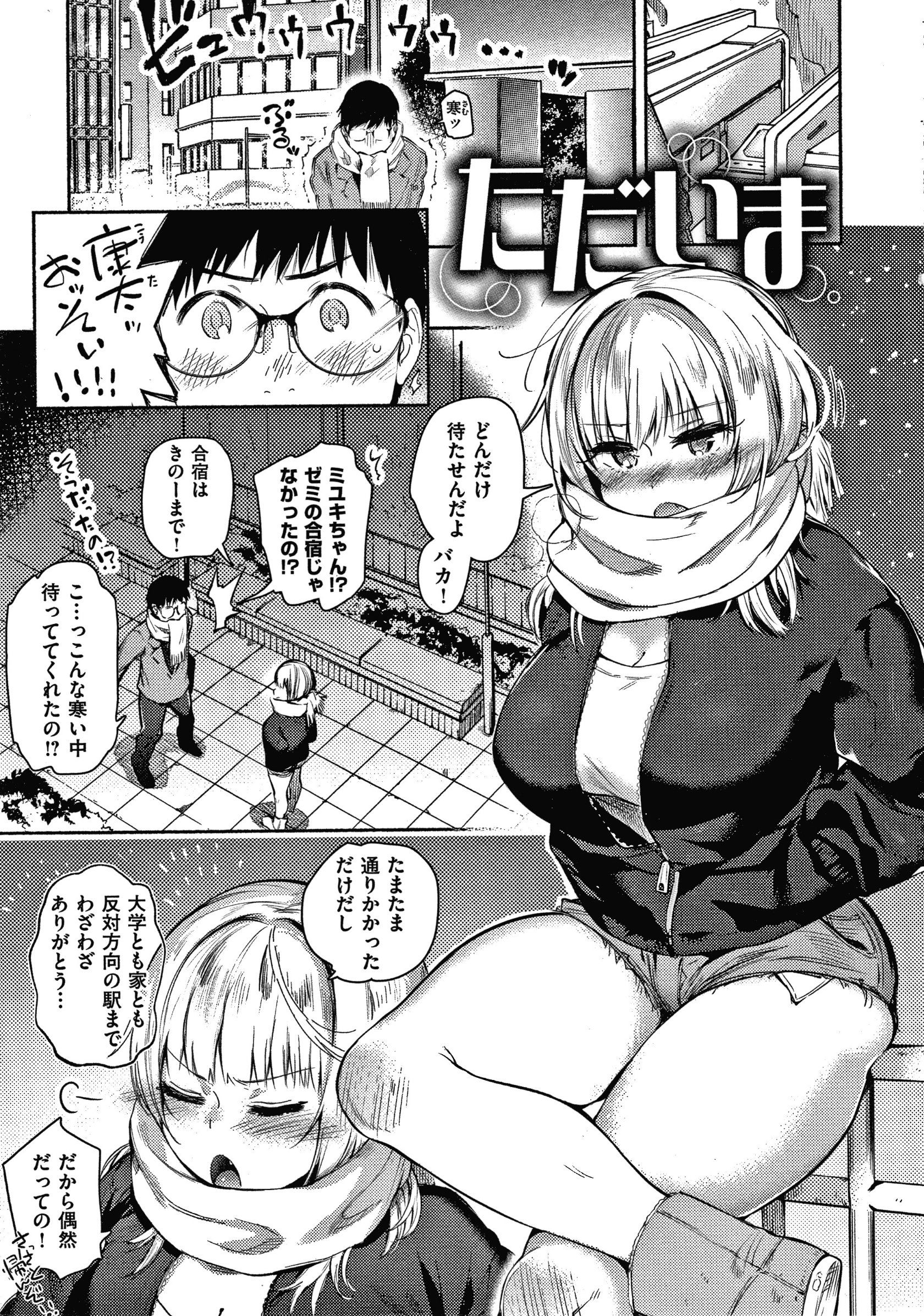 098