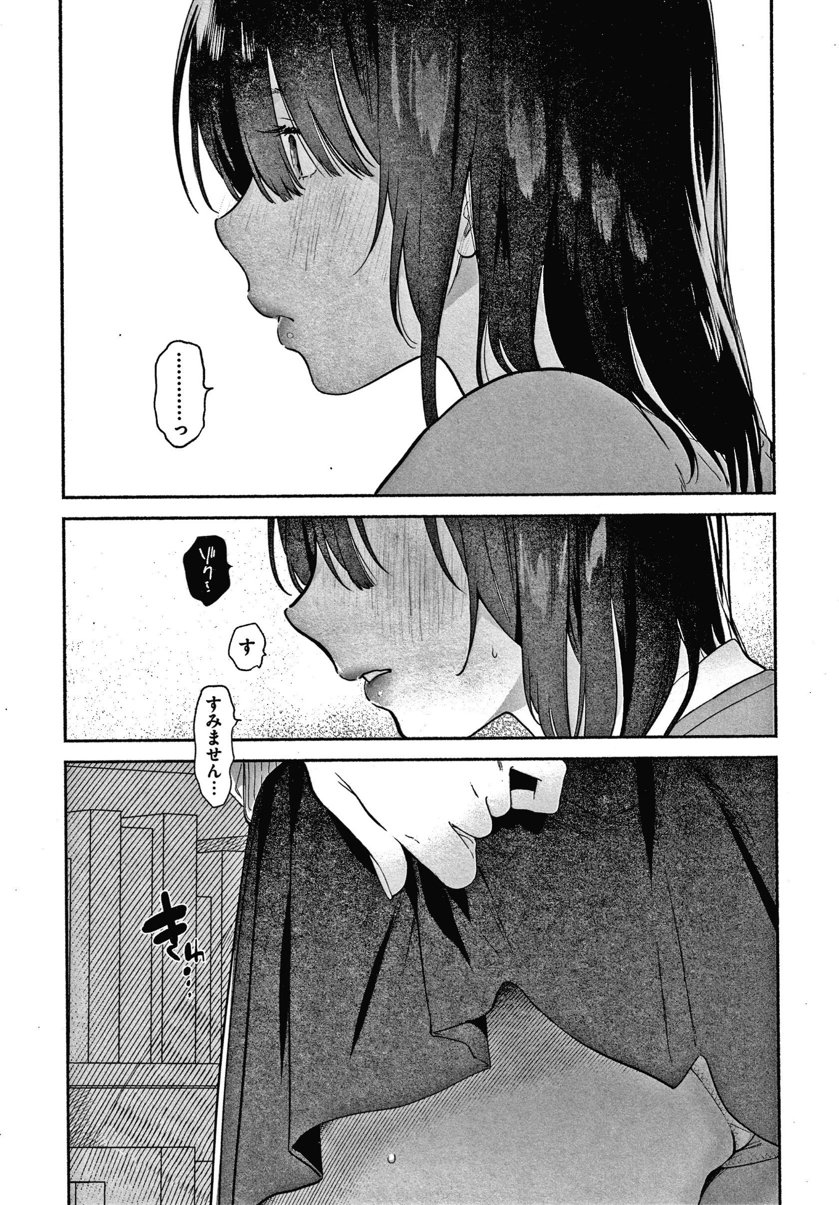 148
