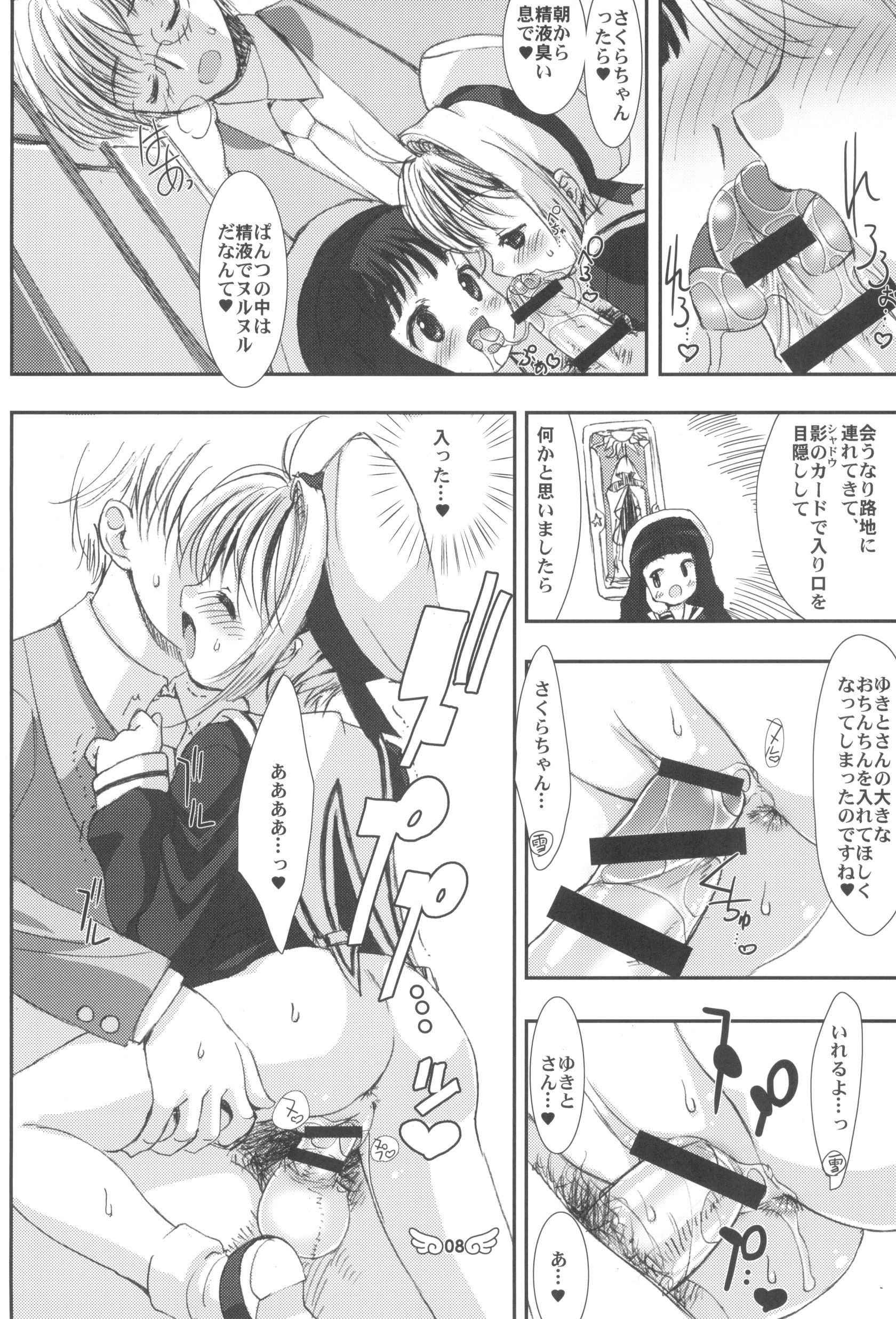 010