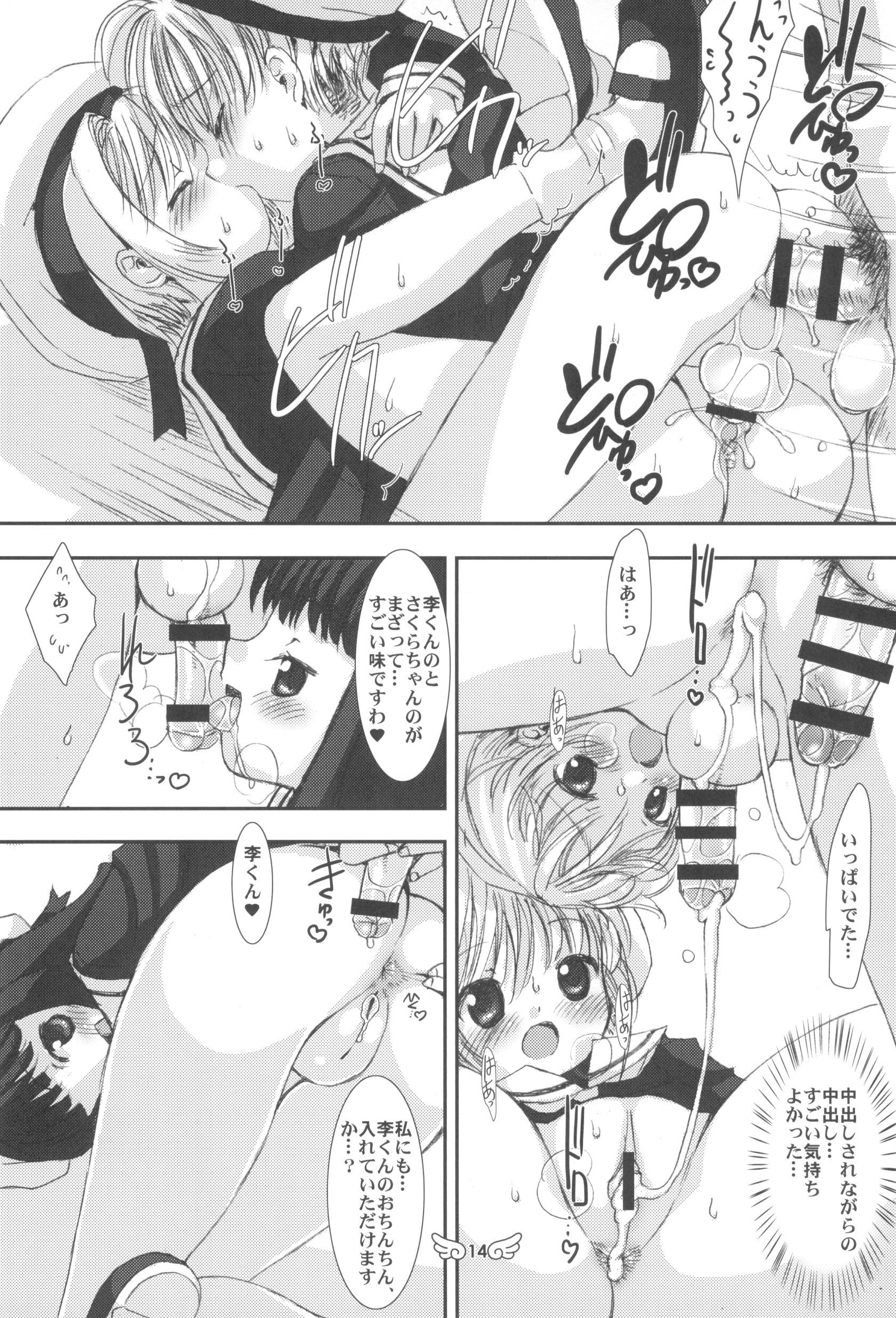 016