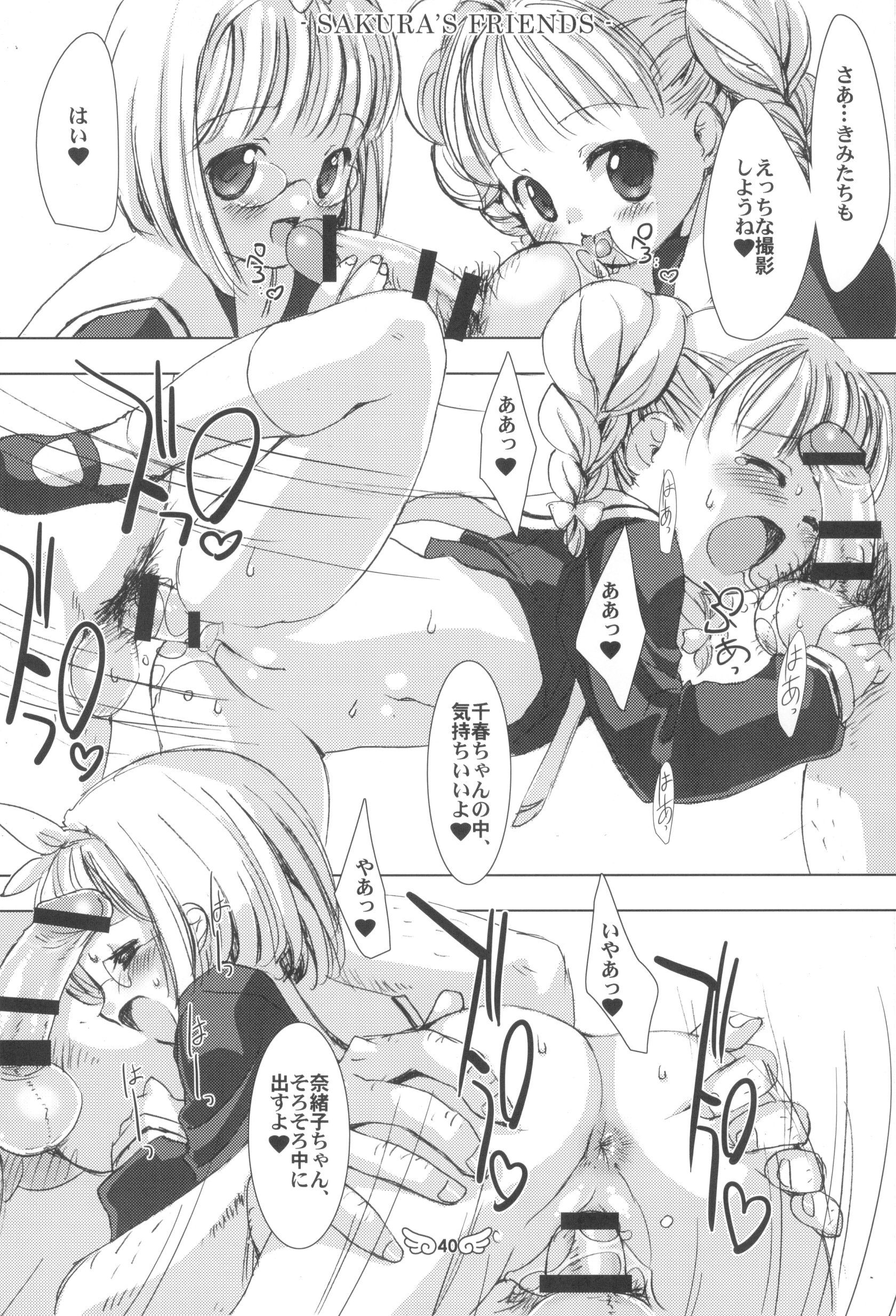 042