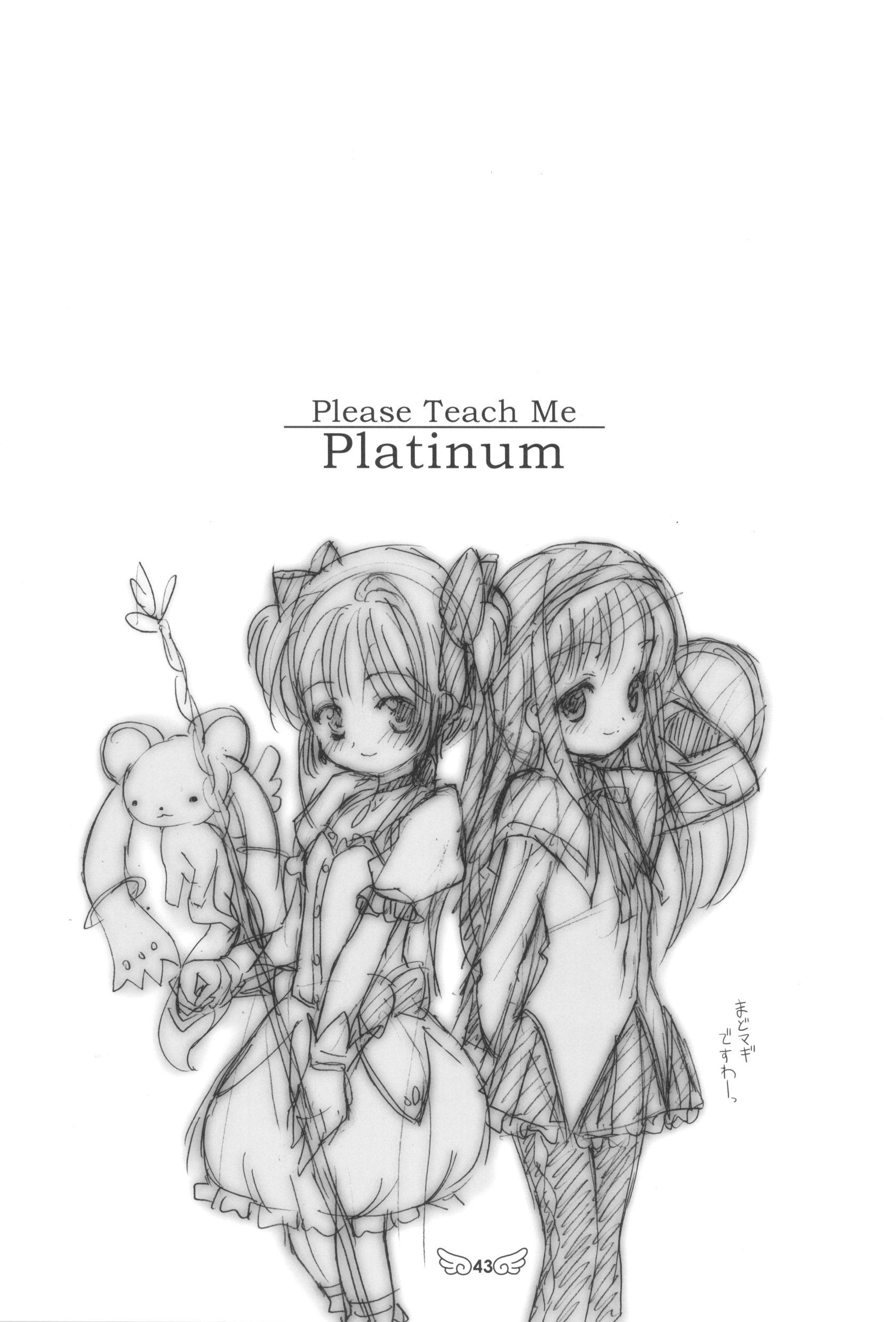 045