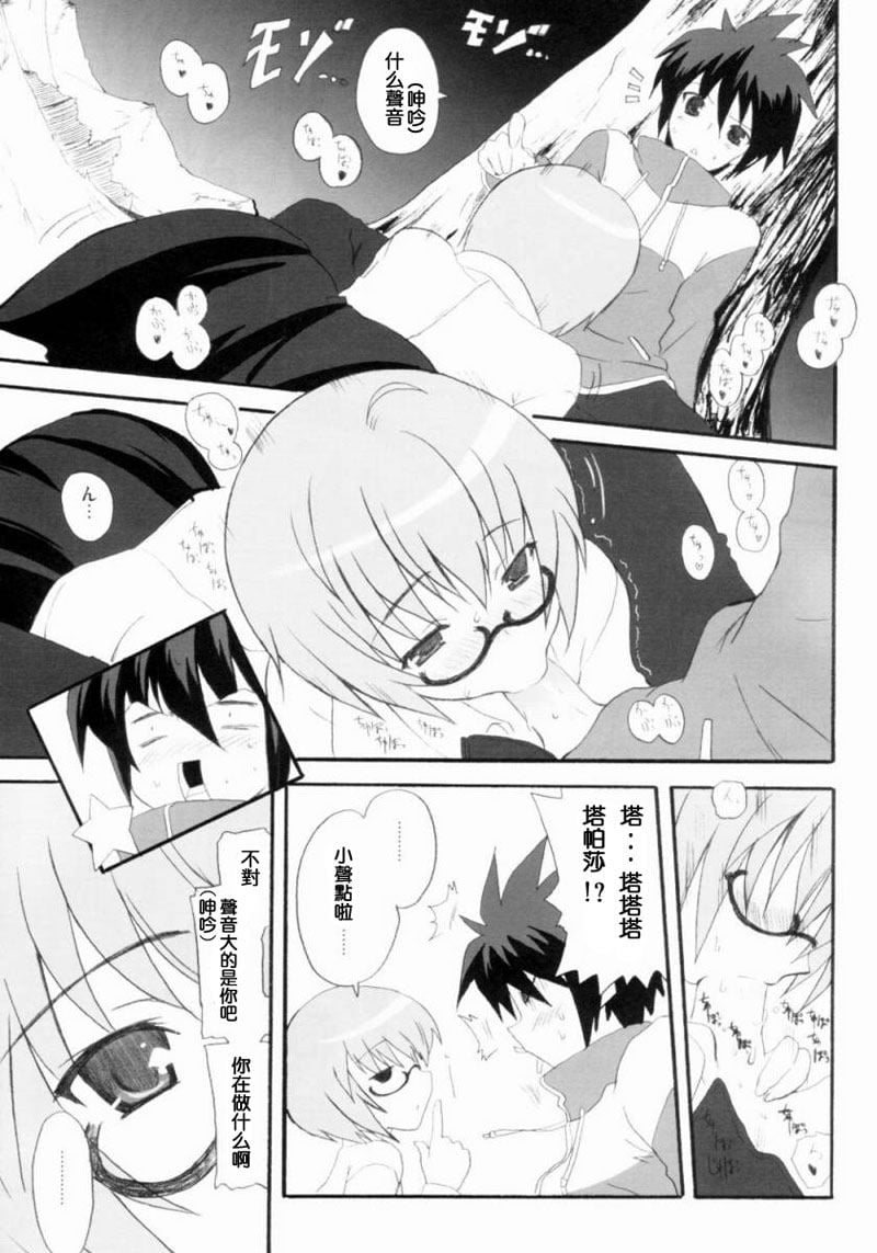 010