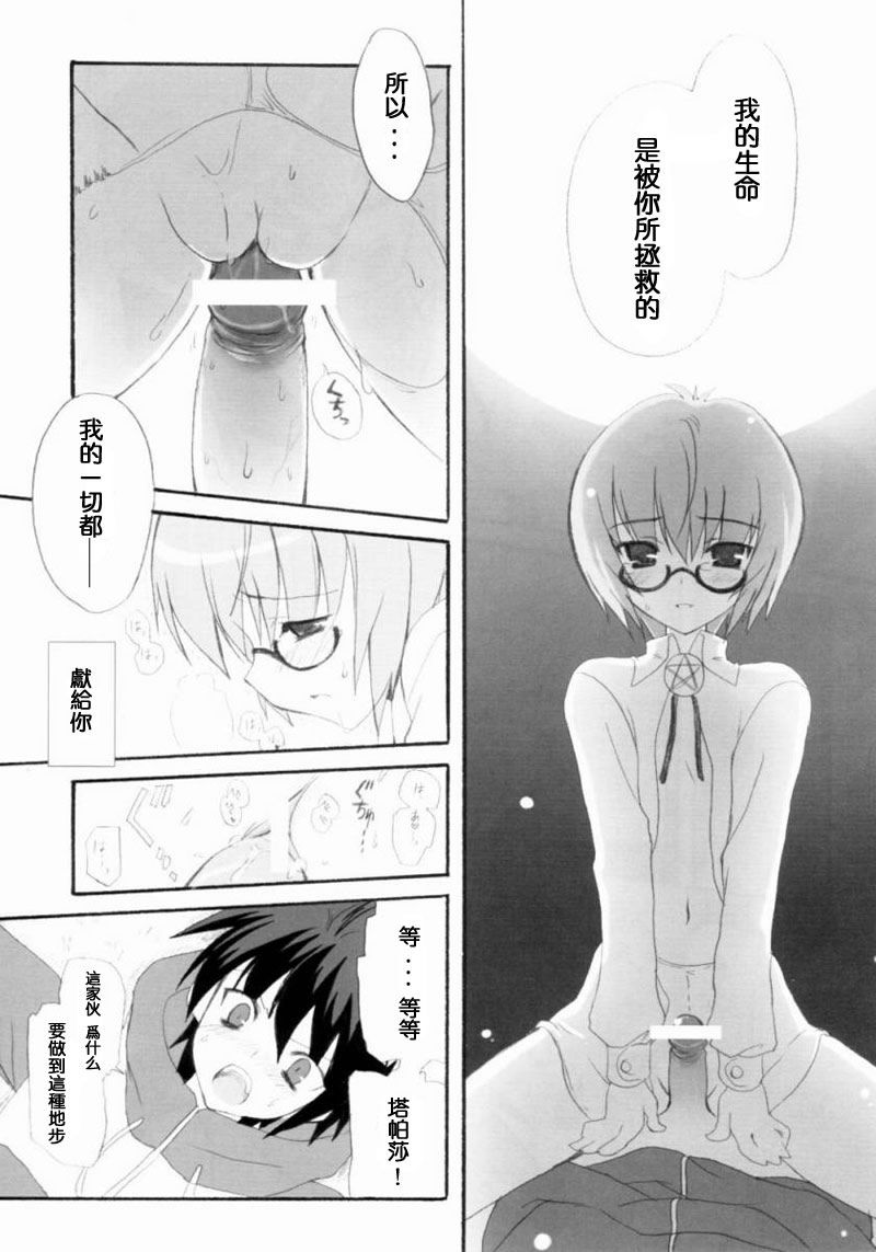 016