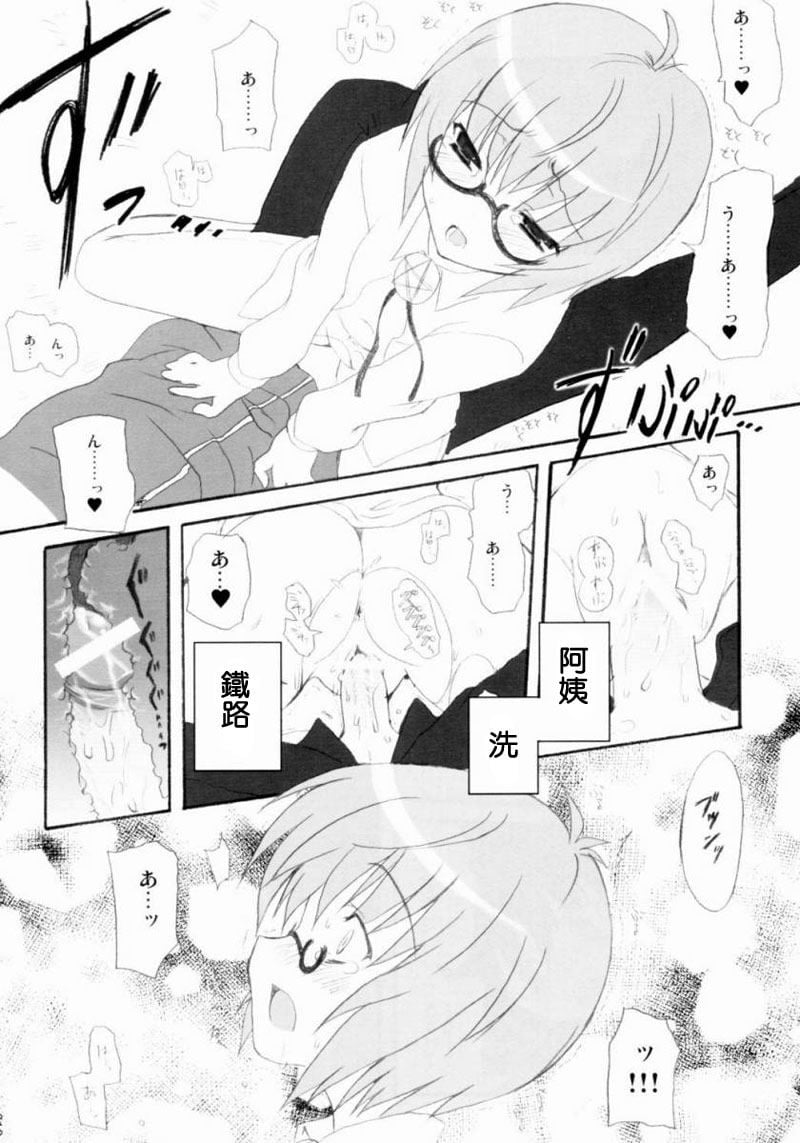 017