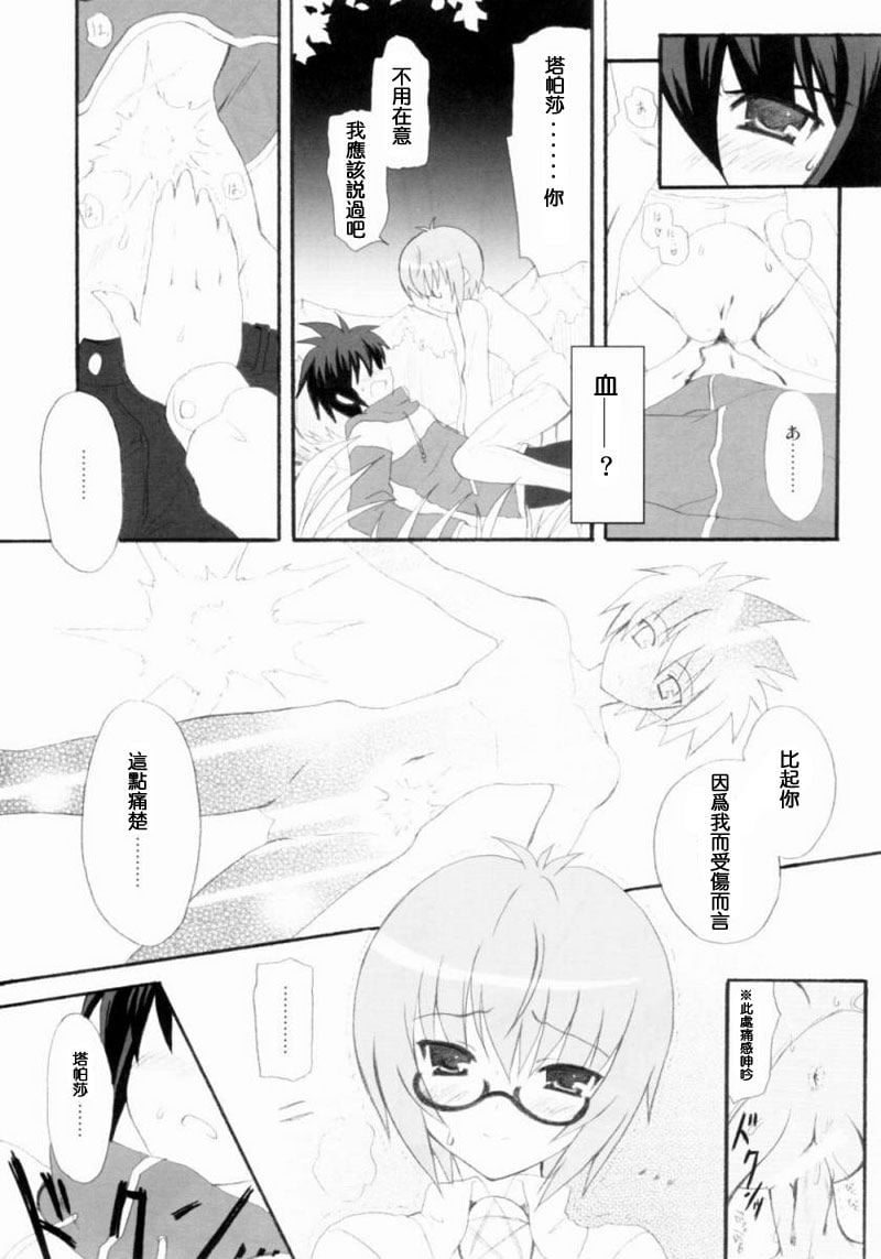 018