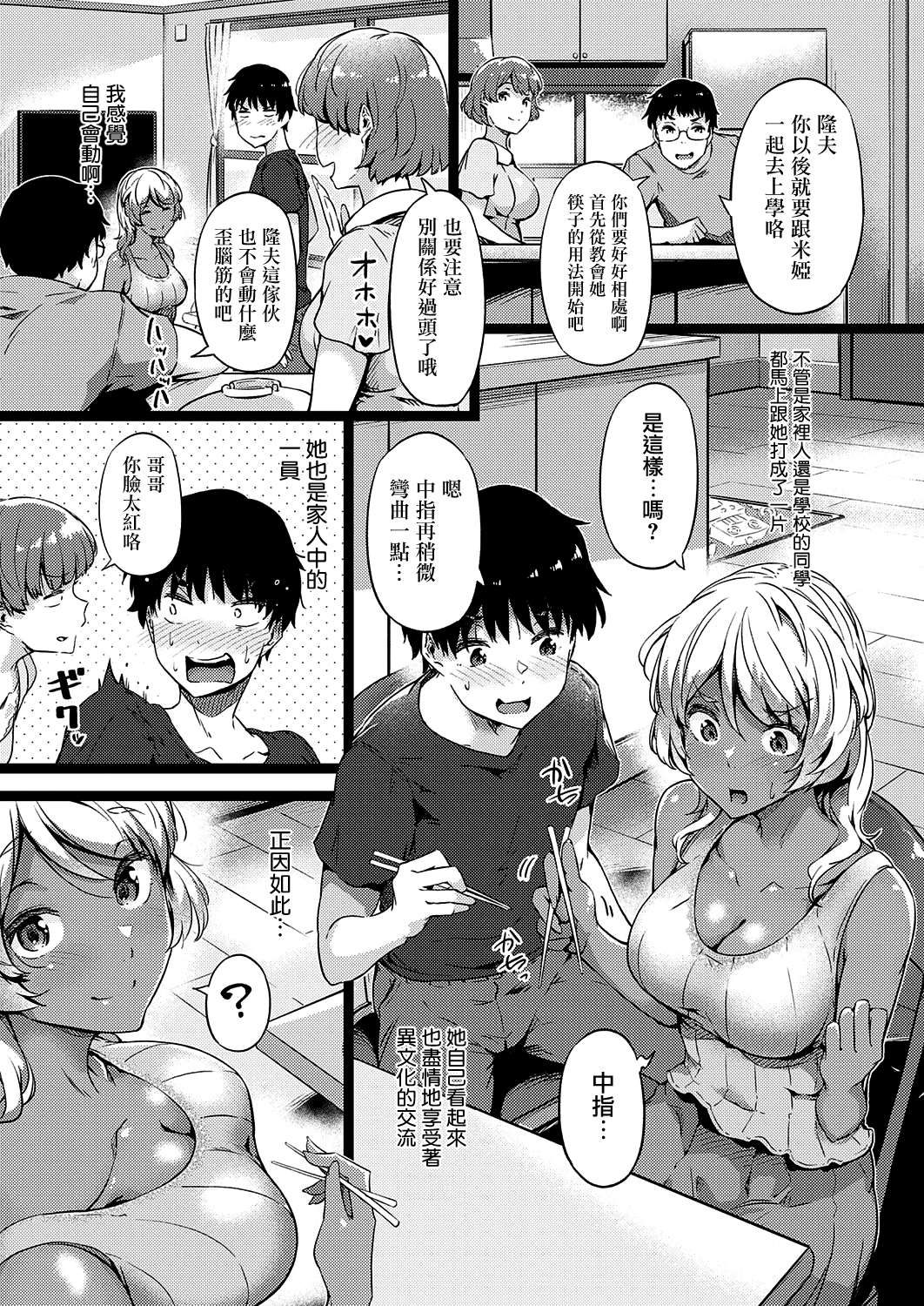 026