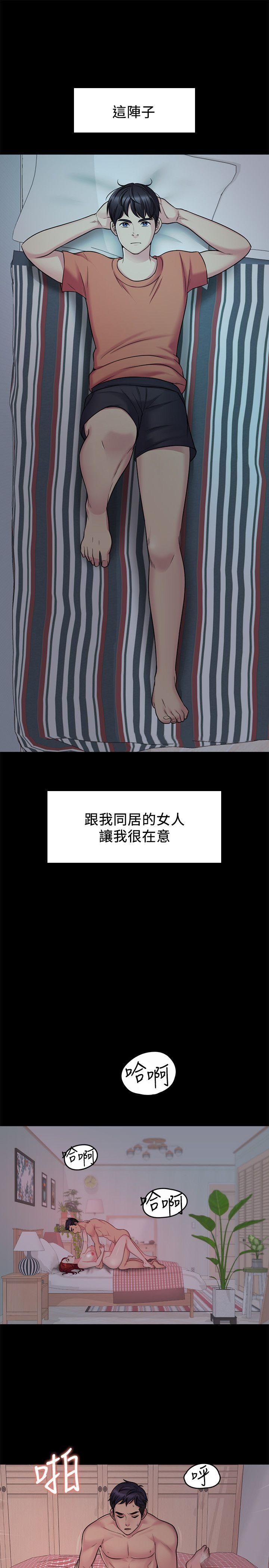 001_0001