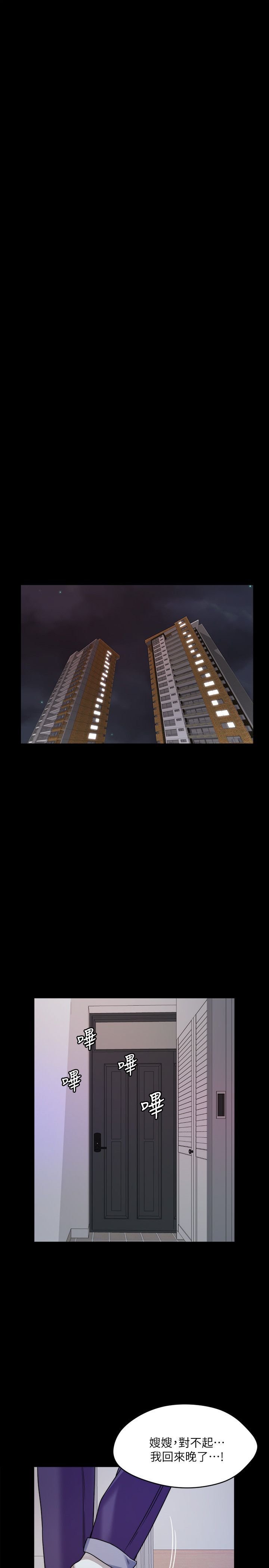002_0086