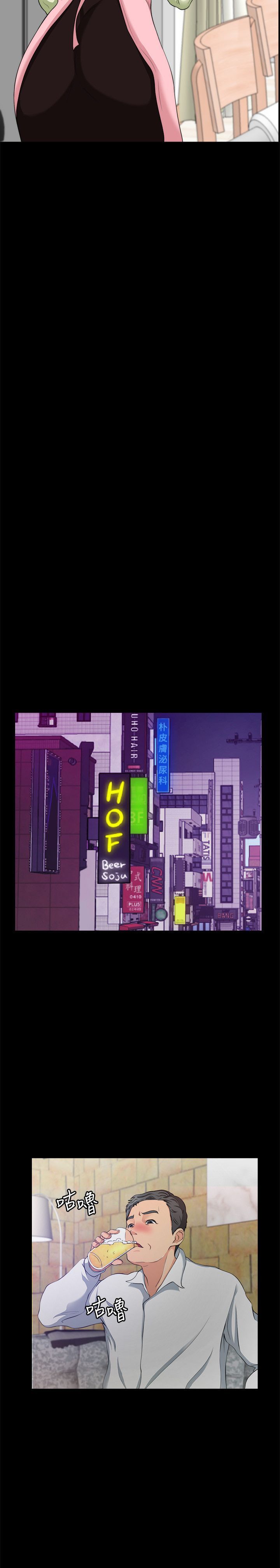 007_0241