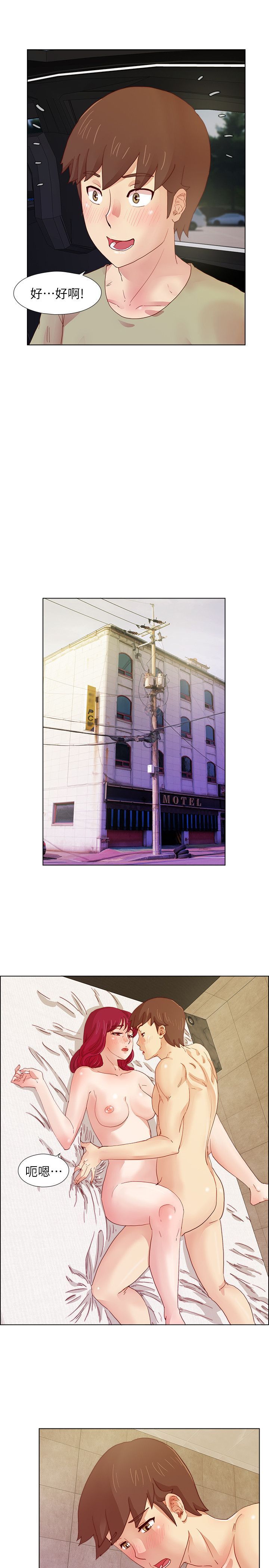 011_0231