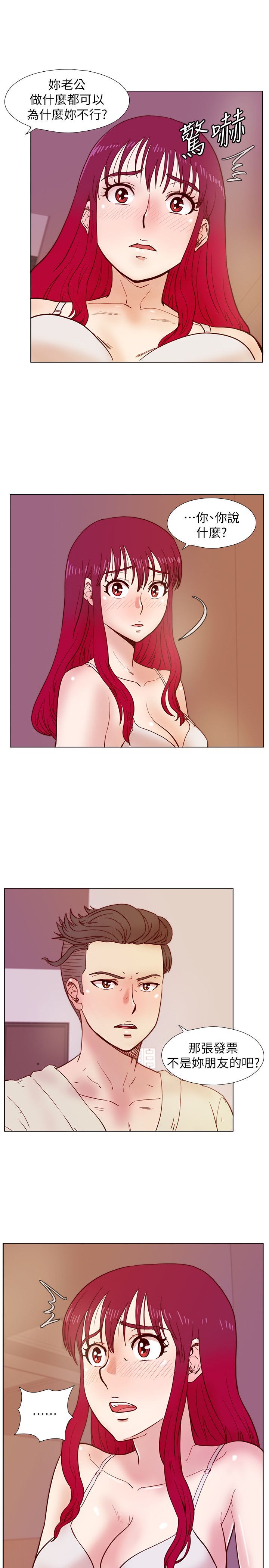 034_0750