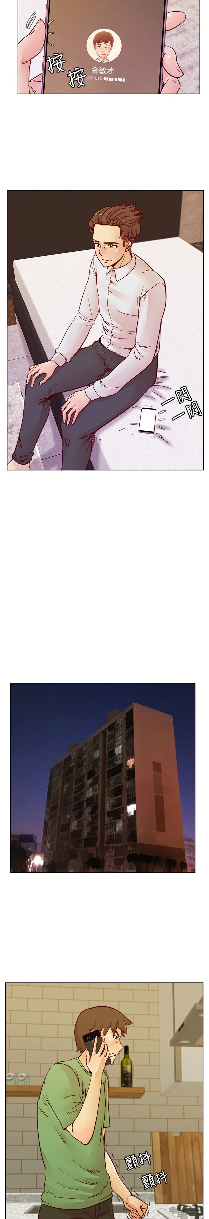 057_1332
