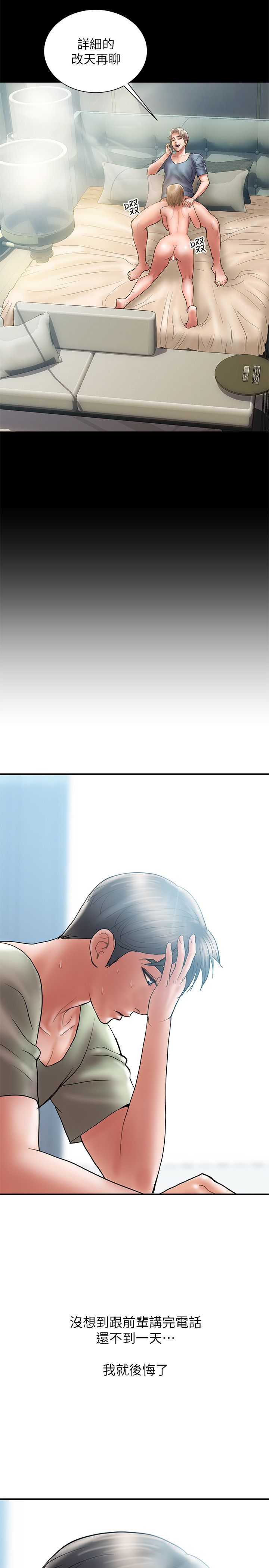006_0144